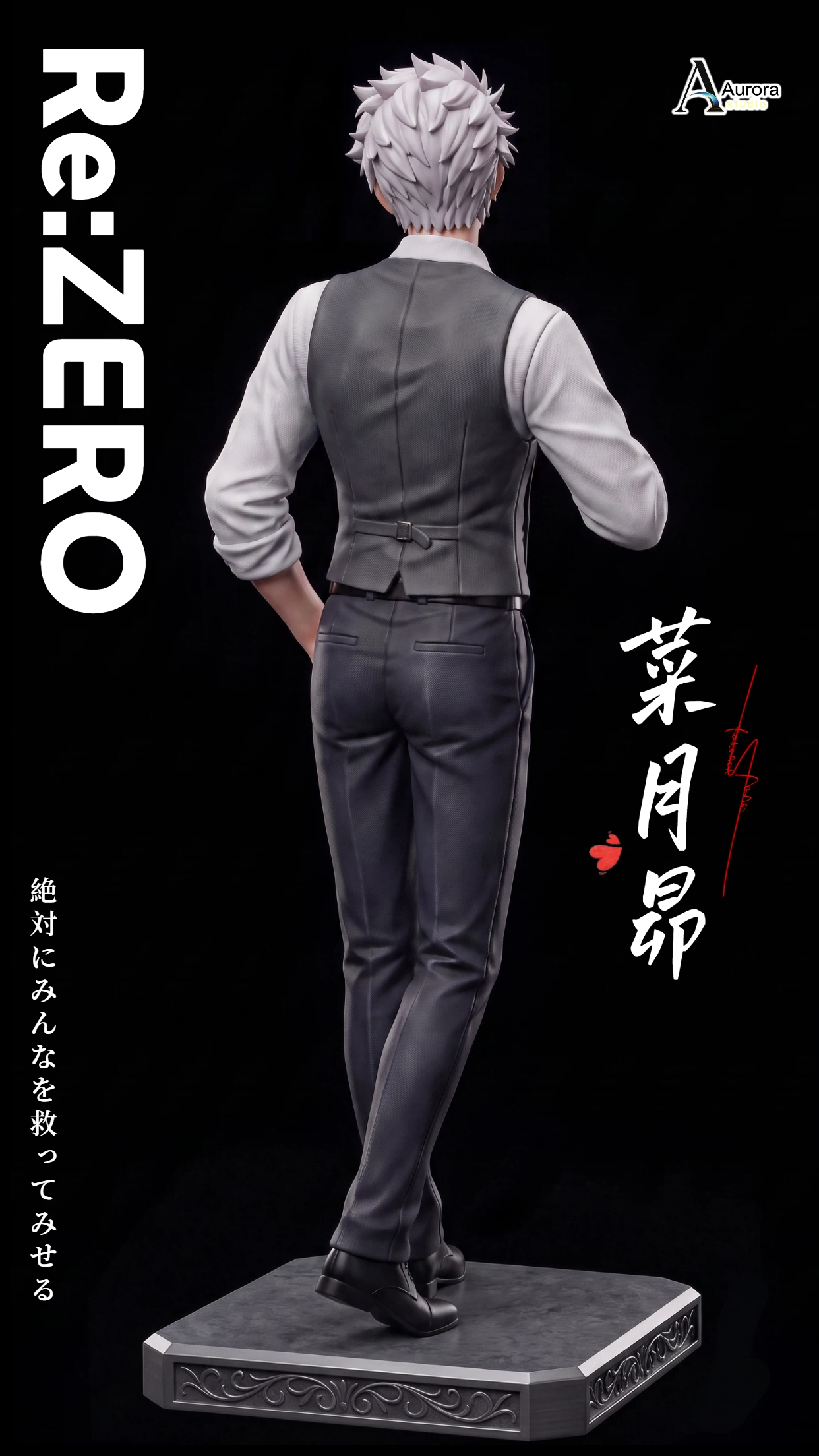 【Pre-sale】1/6 Scale Natsuki Subaru-Re:Starting Life From Zero in a Different World-Aurora studio