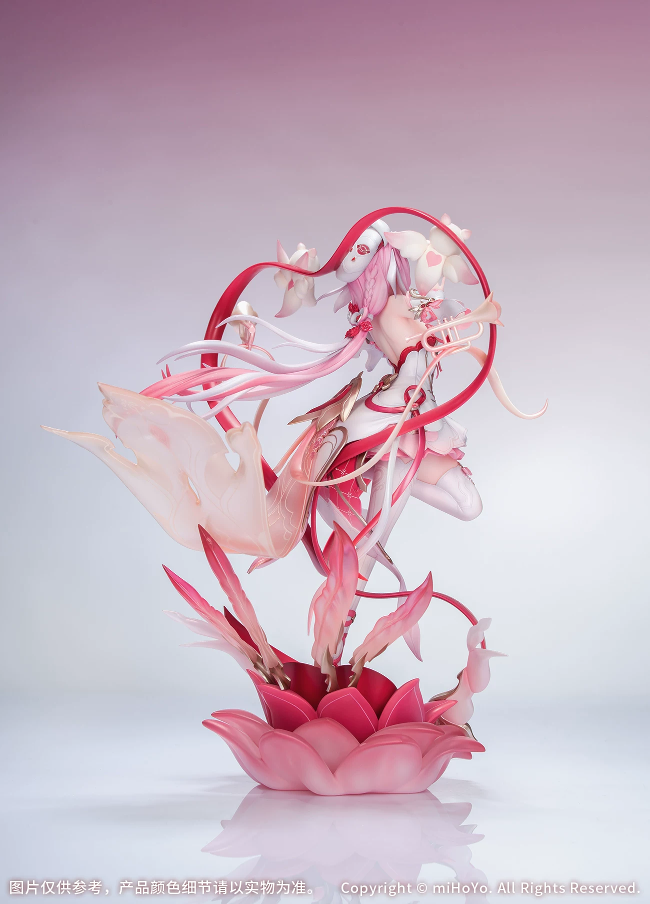 【Pre-sale】1/7 Scale Elysia-Honkai Impact 3-Myethos Studio