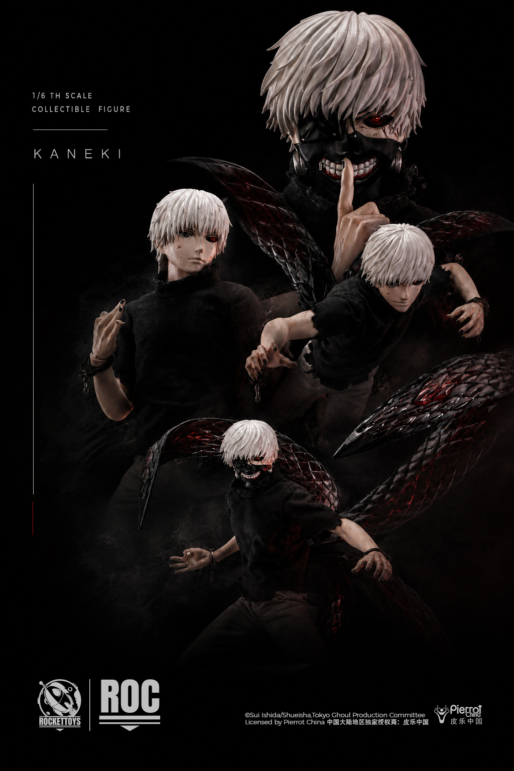 【Pre-sale】1/6 Scale Kaneki Ken-Tokyo Ghoul‌-Rocket Toys Studio