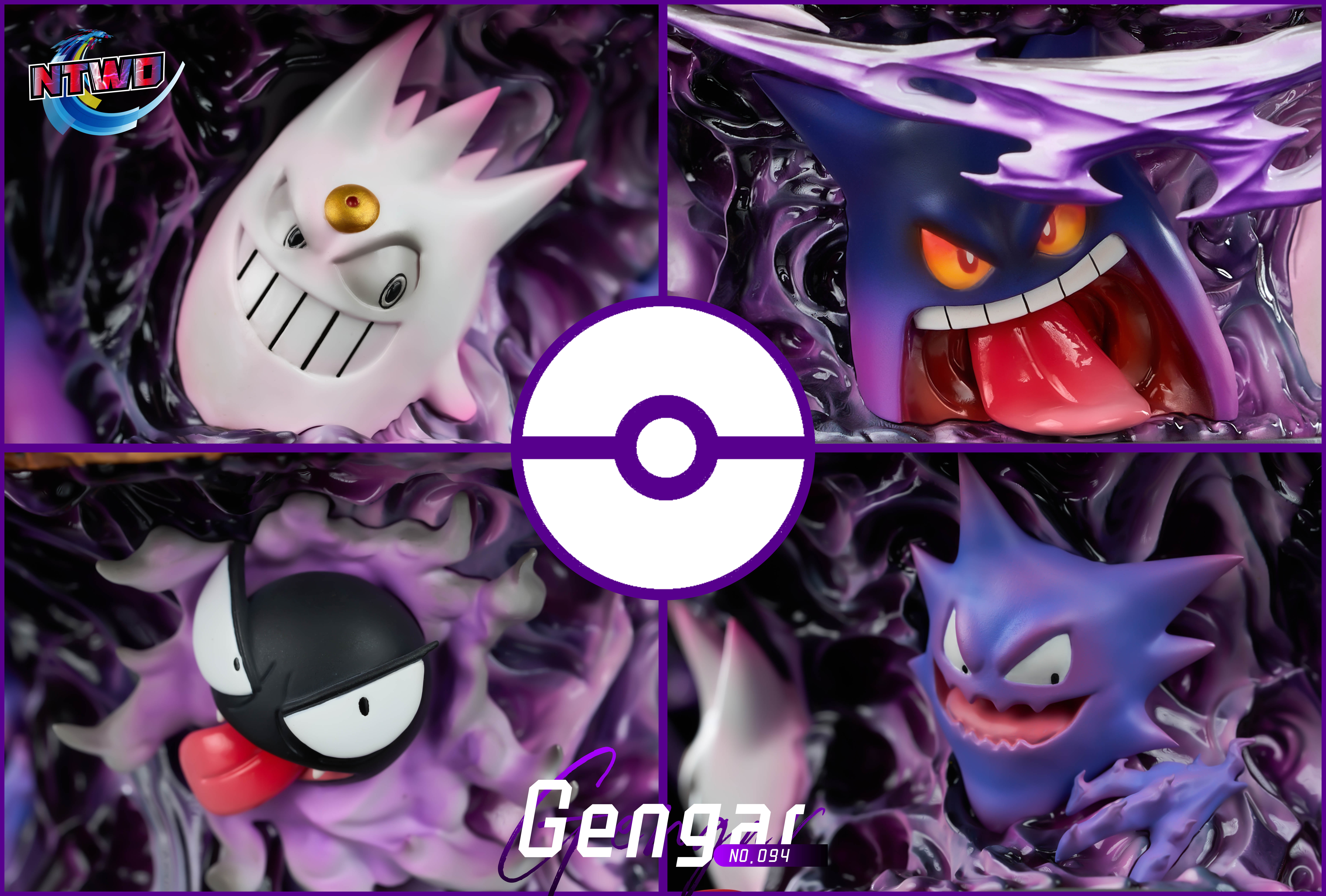 【Pre-sale】Black Gengar with LED-Ntwo Studio