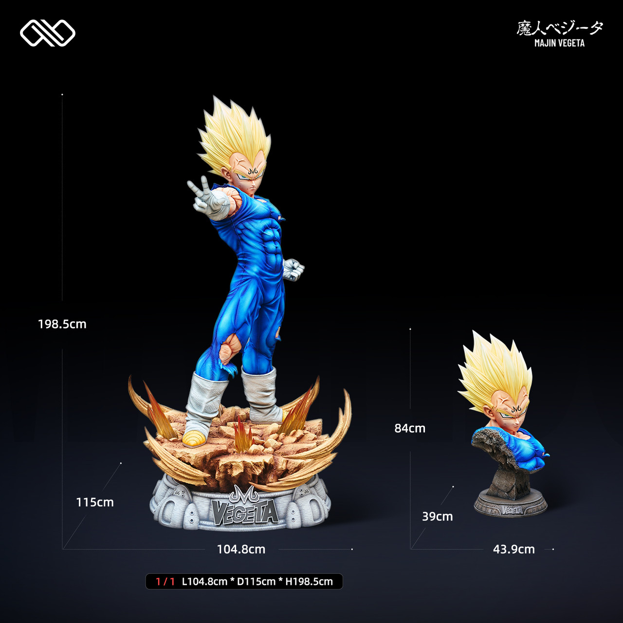 【Pre-sale】1/1 Scale Majin Vegeta-Infinite Studio