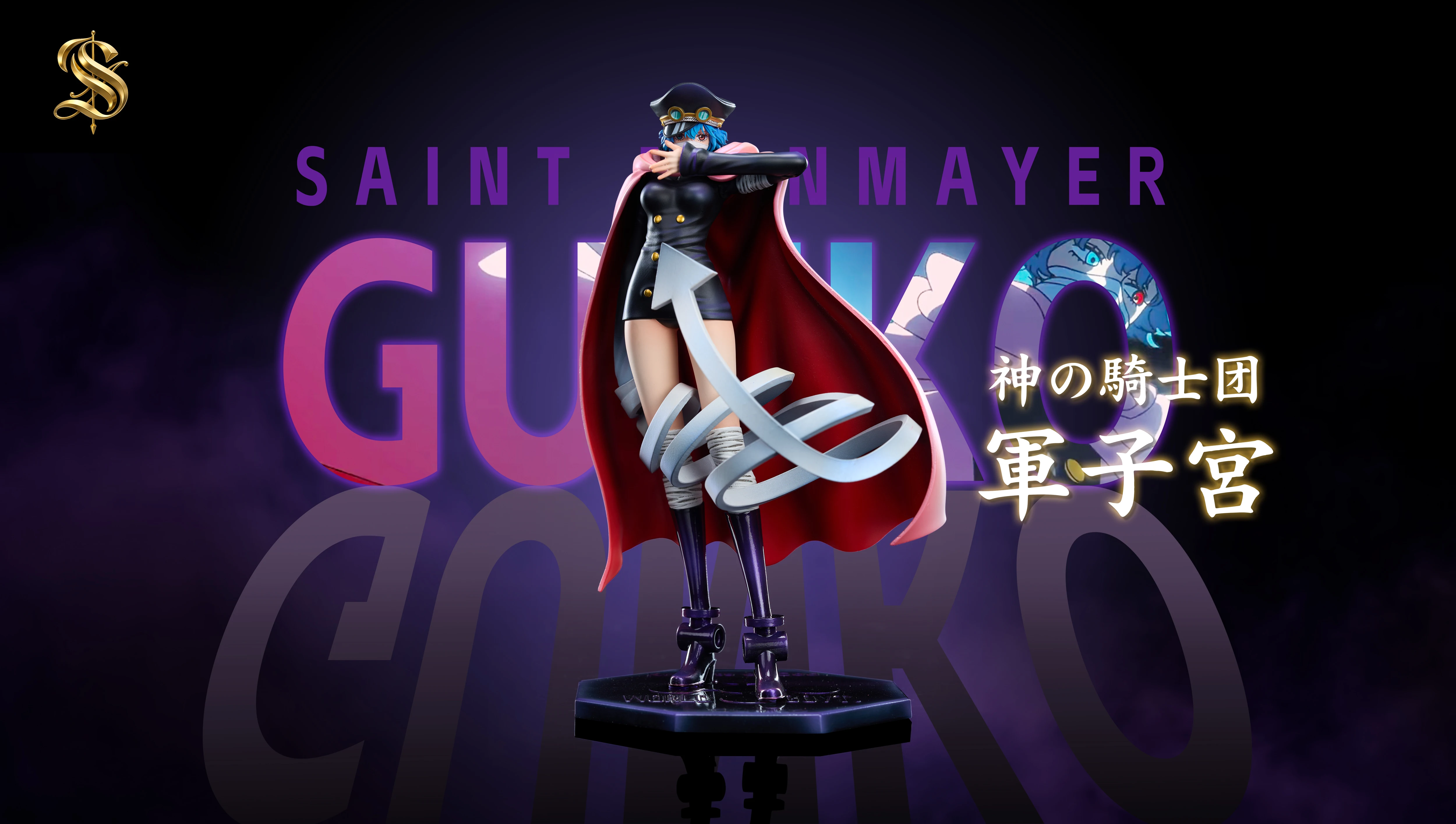 【Pre-sale】Saint Manmayer Gunko-One Piece-TianXieShe Studio