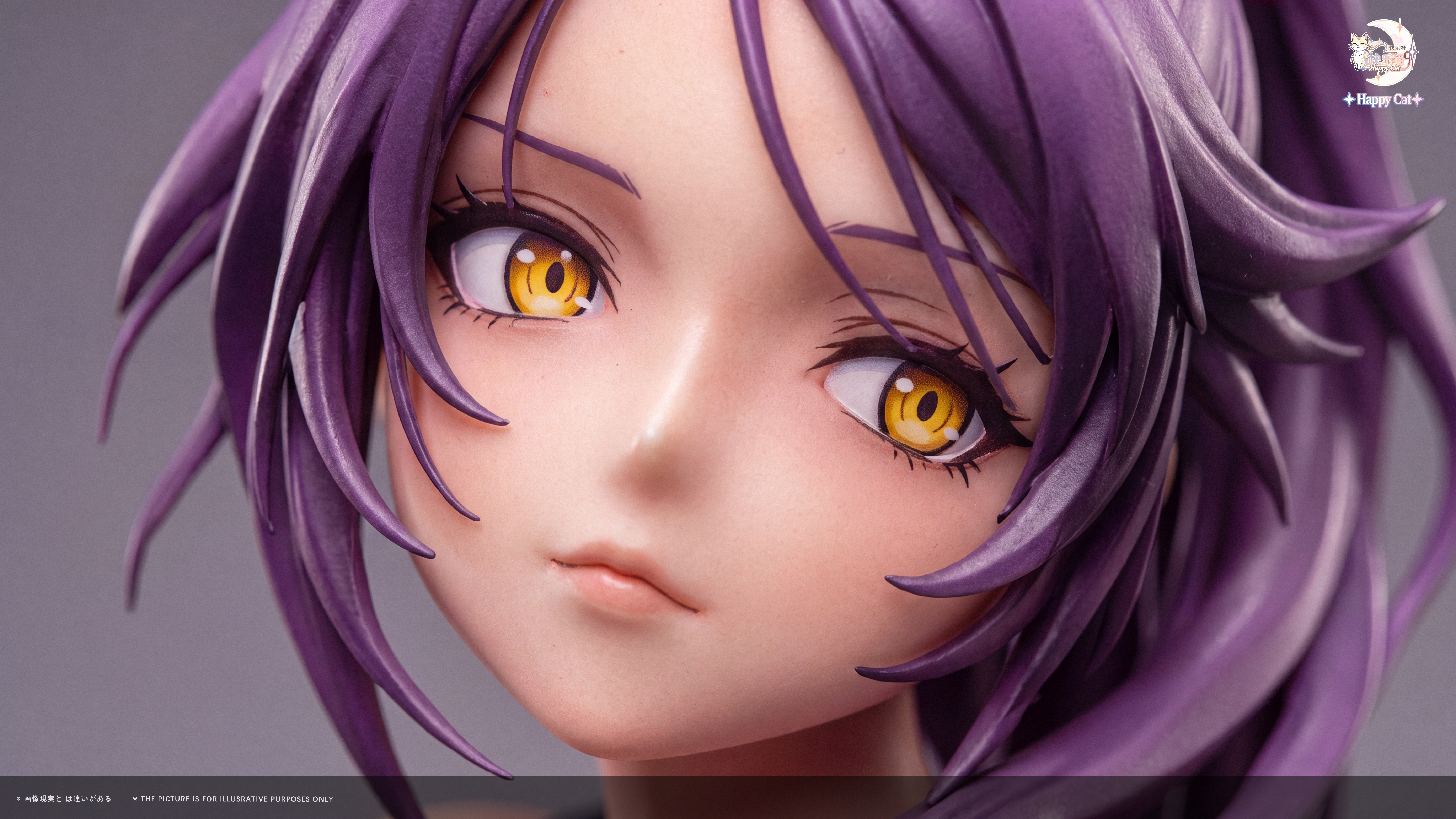【Pre-sale】1/4 Scale Shihouin Yoruichi-Bleach-Happy Cat Studio