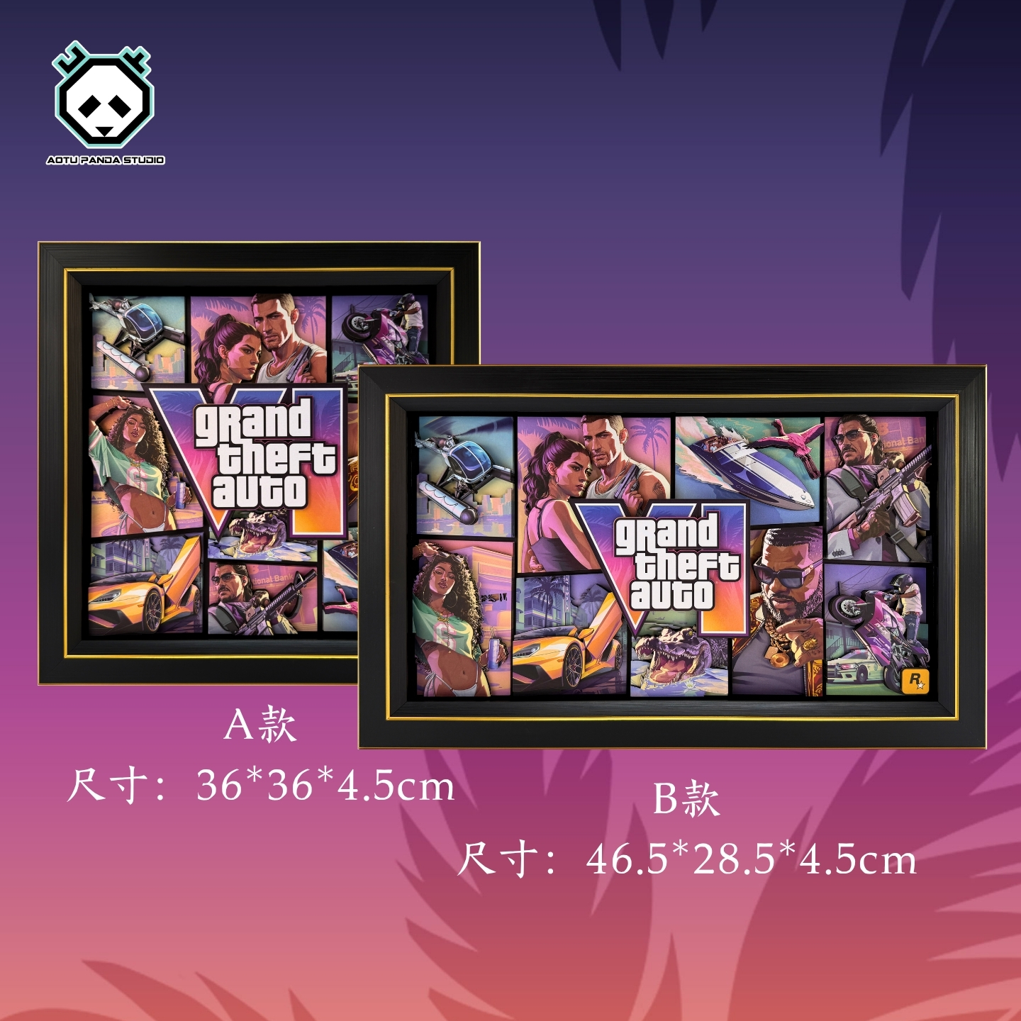 【In stock】Decorative Painting of Grand Theft Auto-Aotu Panda Studio