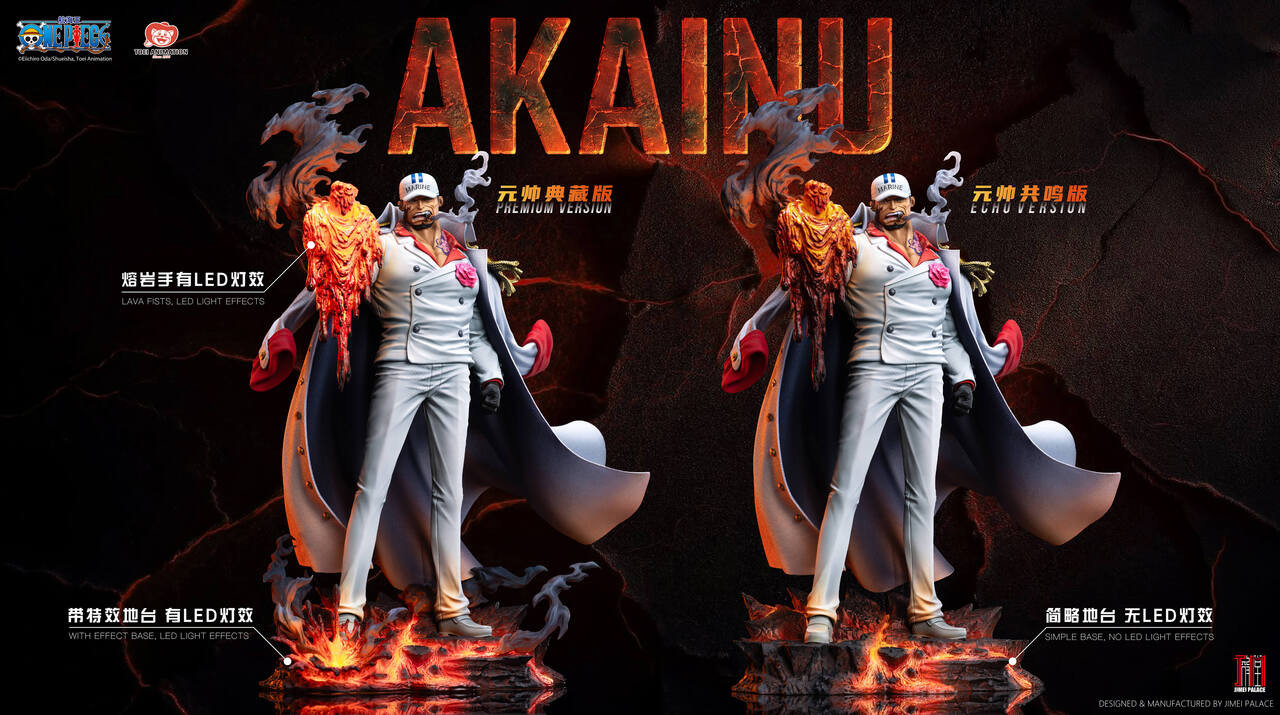 【Pre-sale】Akainu with LED Licensed-One Piece-JIMEI PALACE Studio
