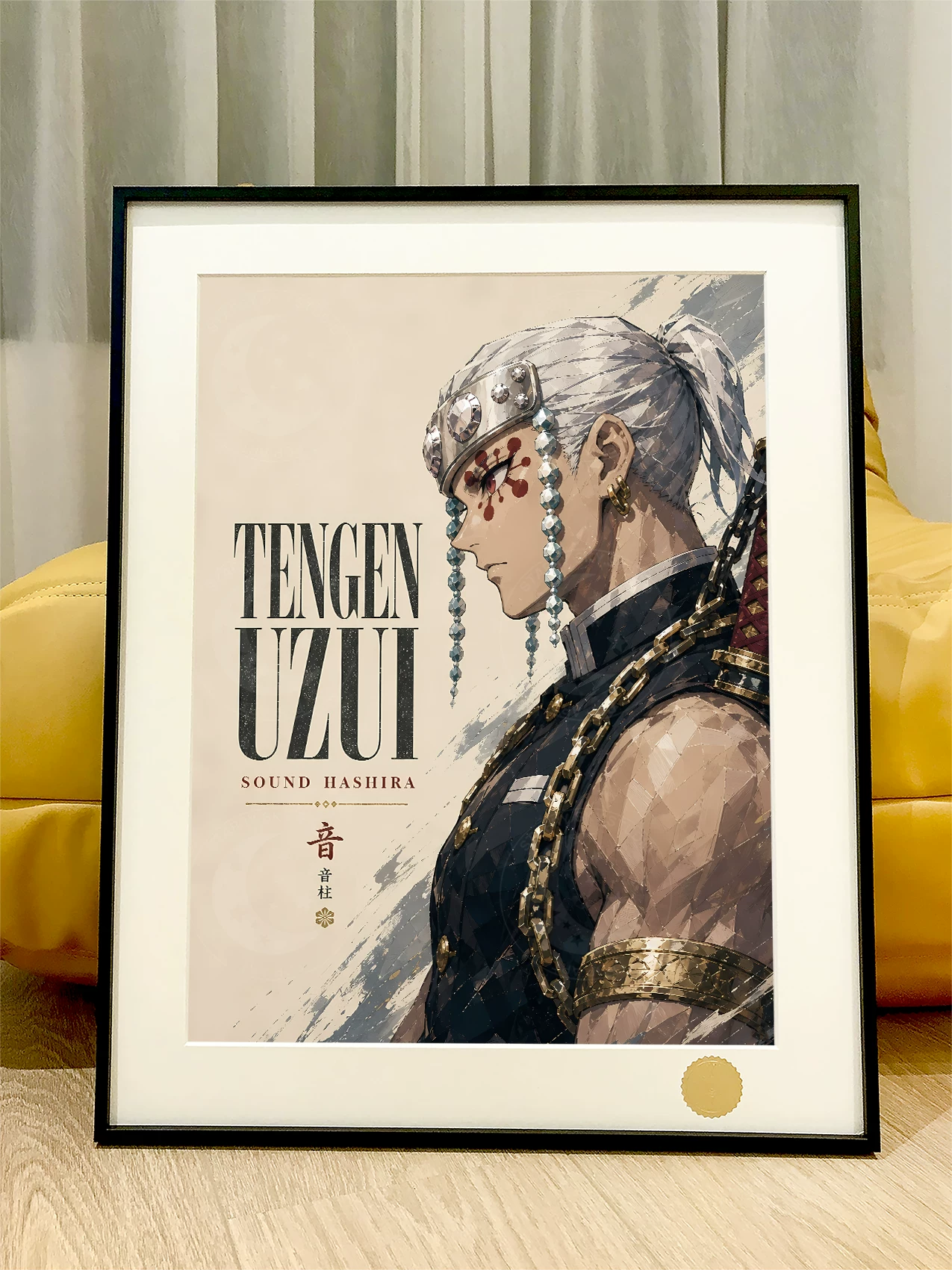 【Pre-sale】Decorative Painting of Shinazugawa Sanemi, Himejima Gyomei and Uzui Tengen-Demon Slayer-XingKong Studio