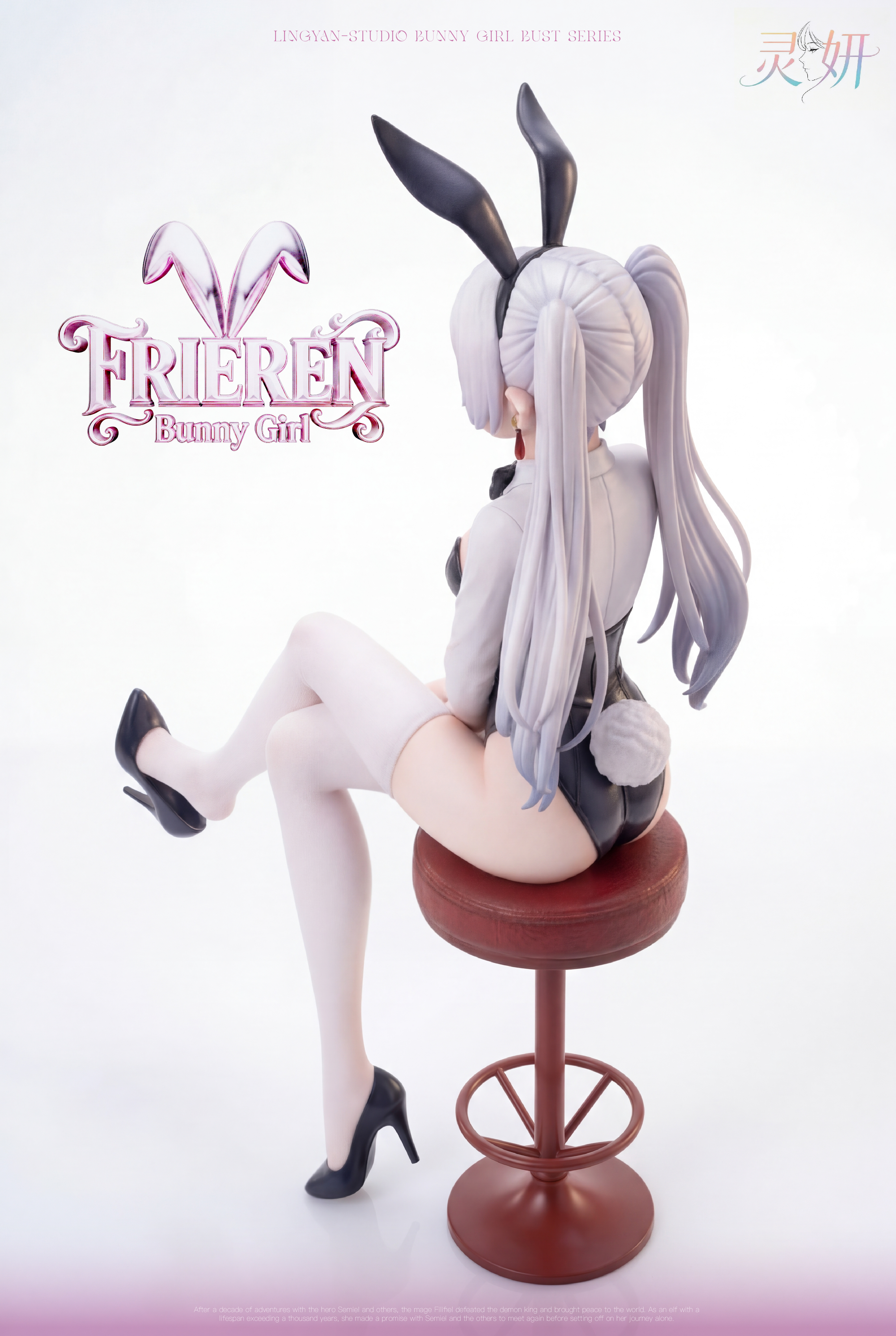 【Pre-sale】1/6 Scale Bunny Girl Frieren-Frieren: Beyond Journey's End-LingYan Studio