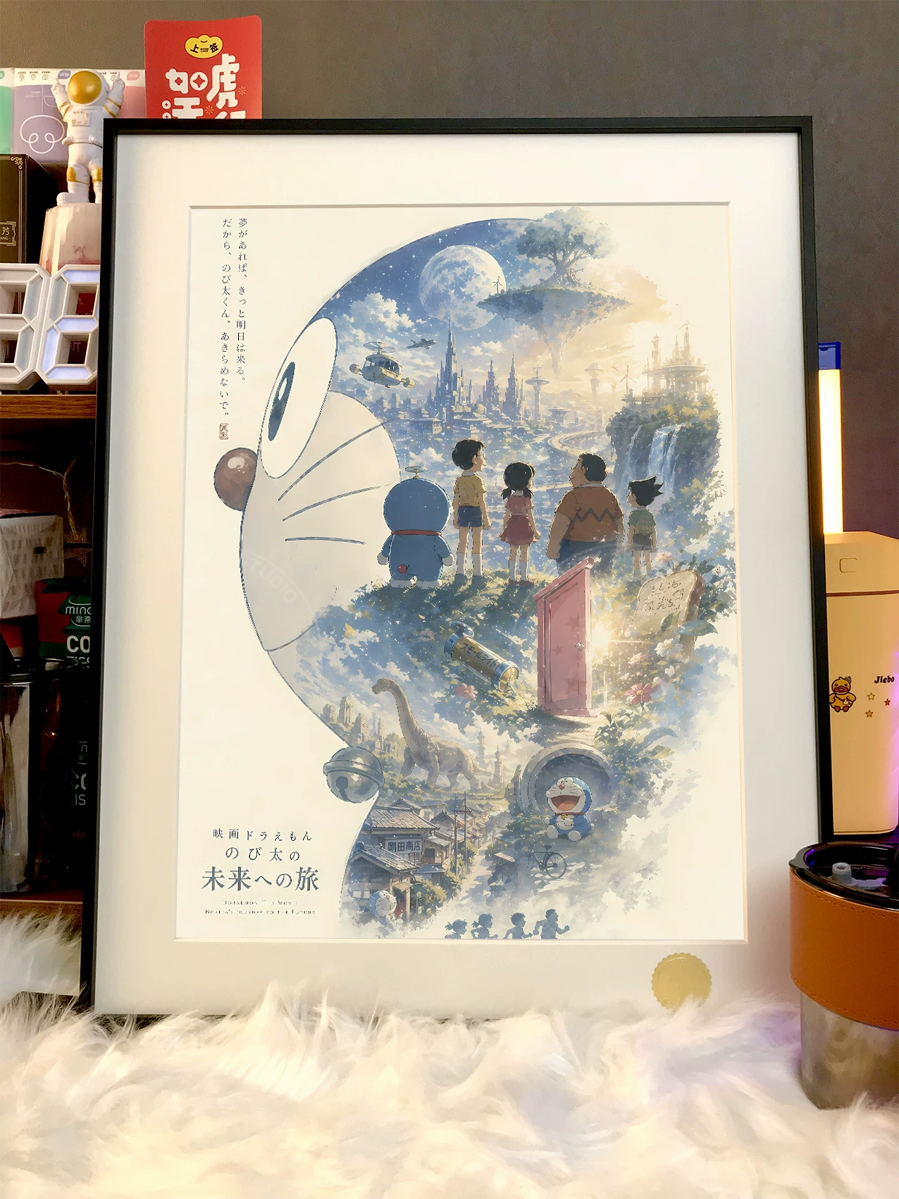【Pre-sale】Decorative Painting of Future Journey-XingKong Studio