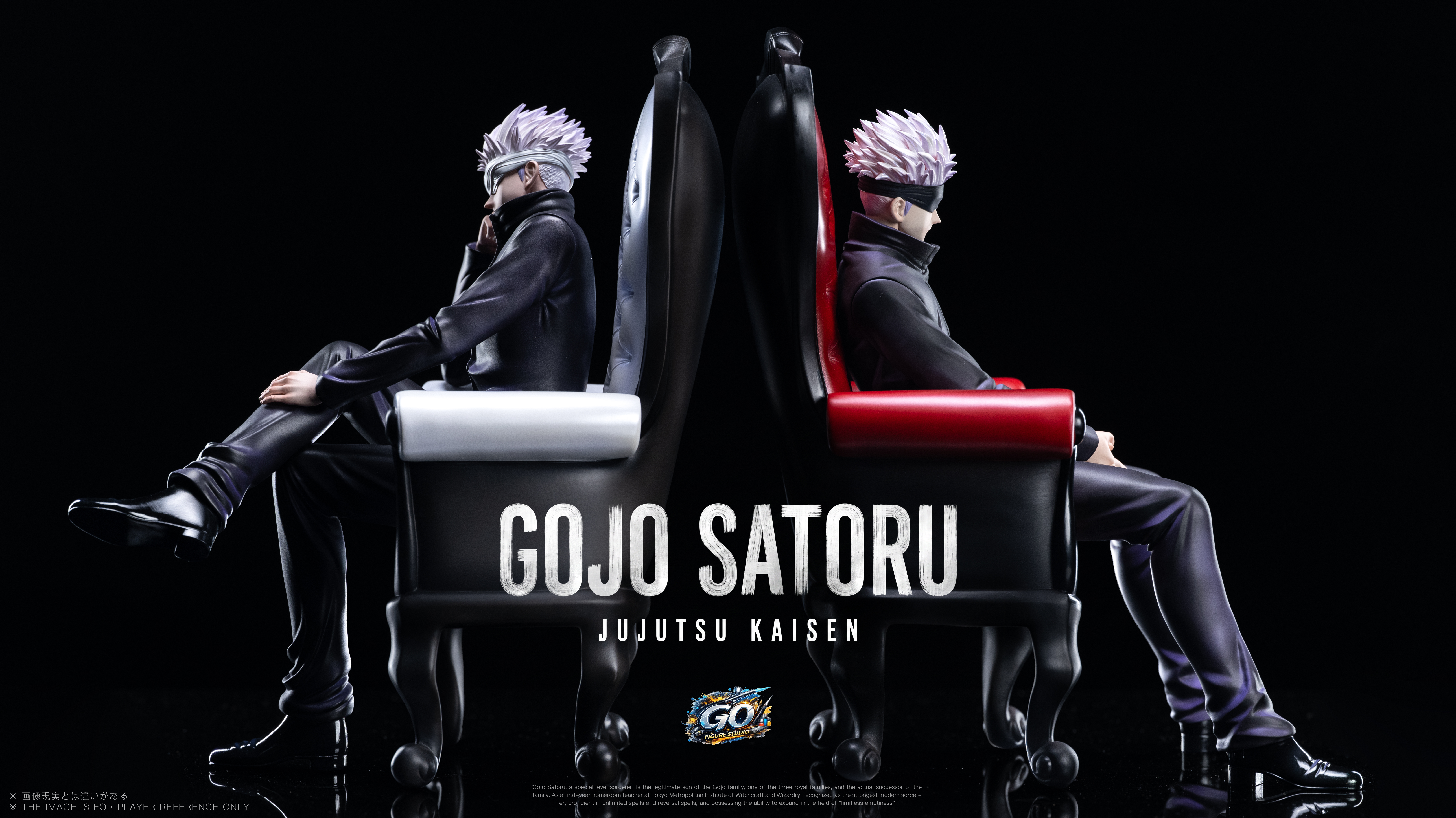 【Pre-sale】Red Chair Gojo-Jujutsu Kaisen-GO FIGURE Studio