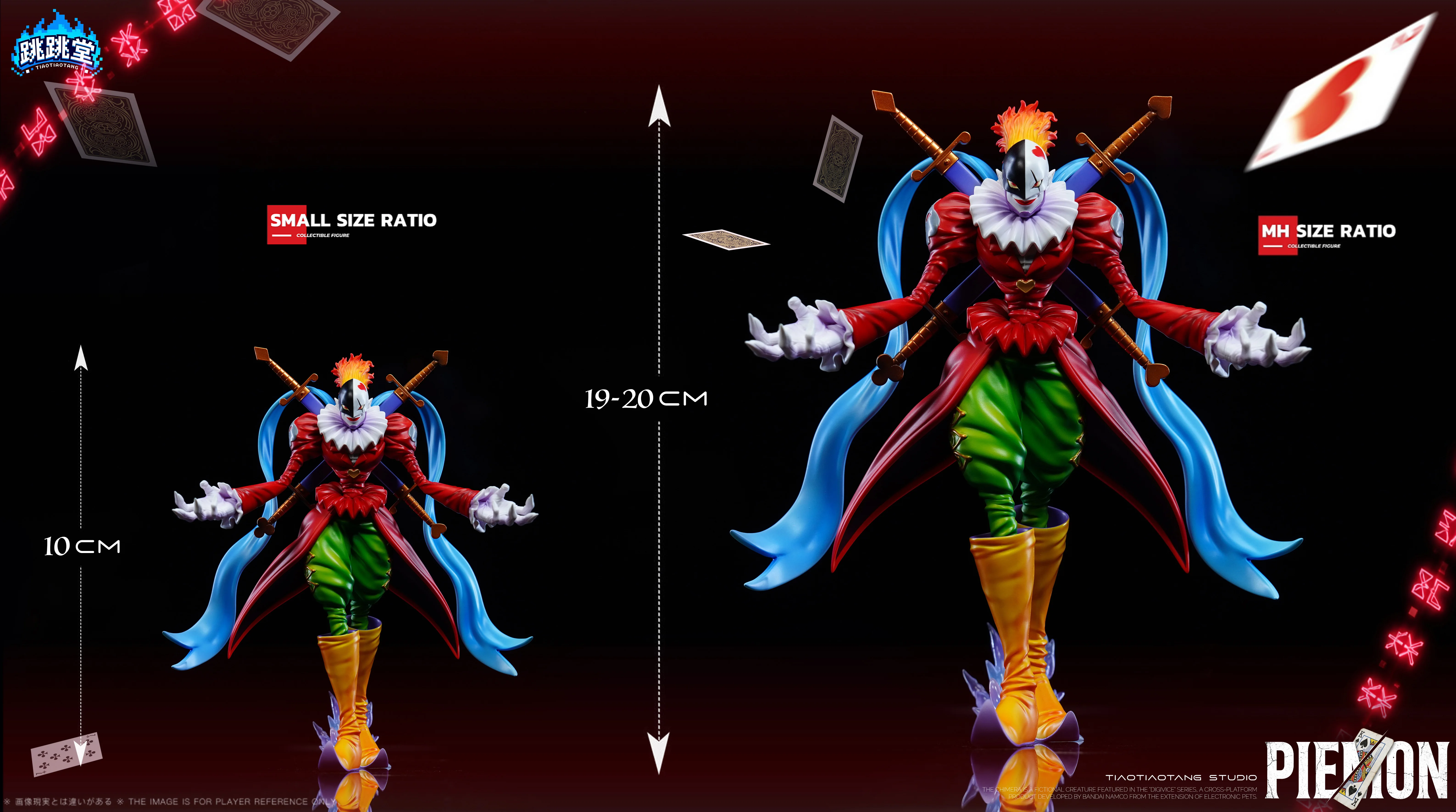 【Pre-sale】Piemon and Chaos Piemon-Digimon Adventure-TiaoTiaoTang Studio