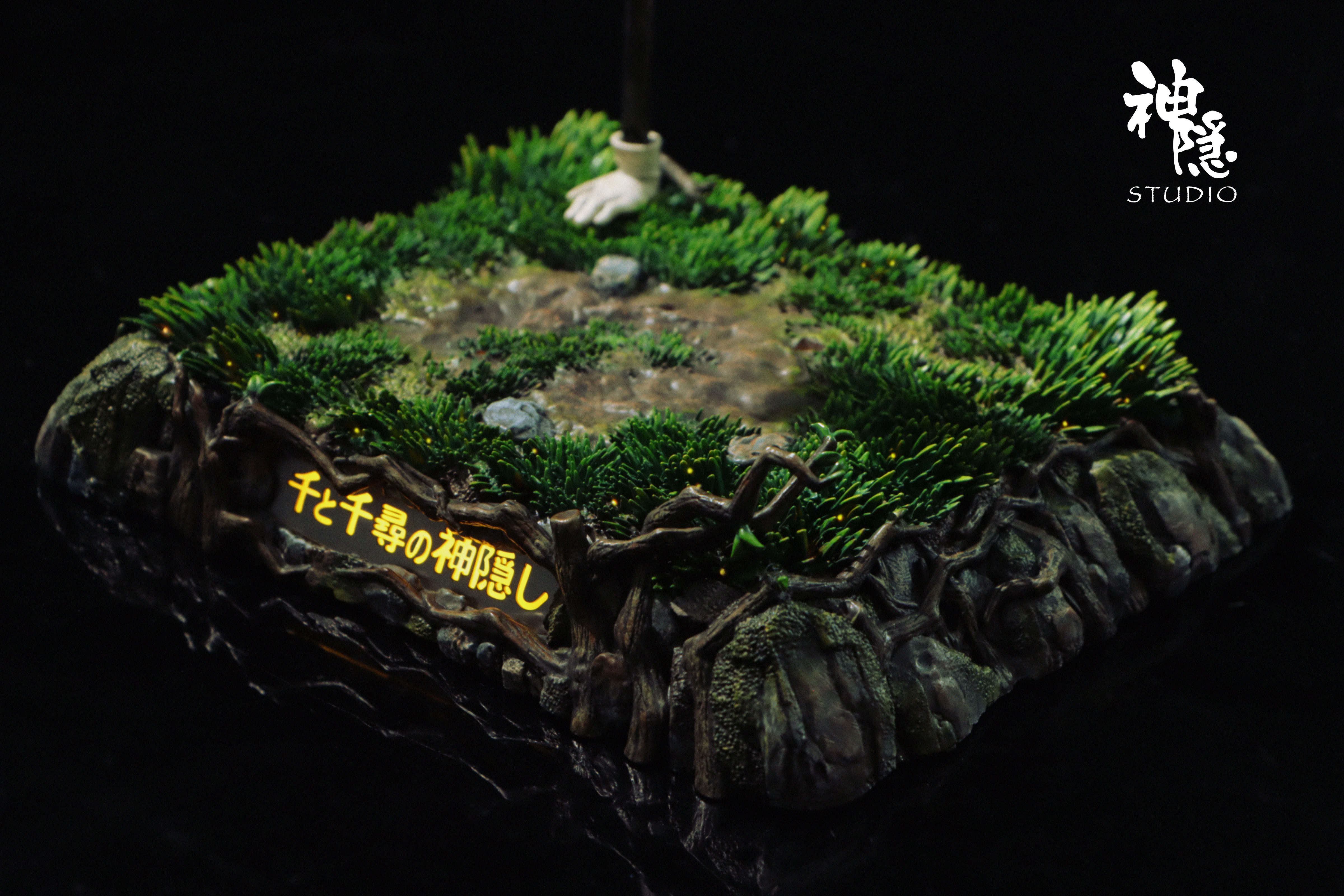 【Pre-sale】Footprints of Boh with LED-ShenYin Studio