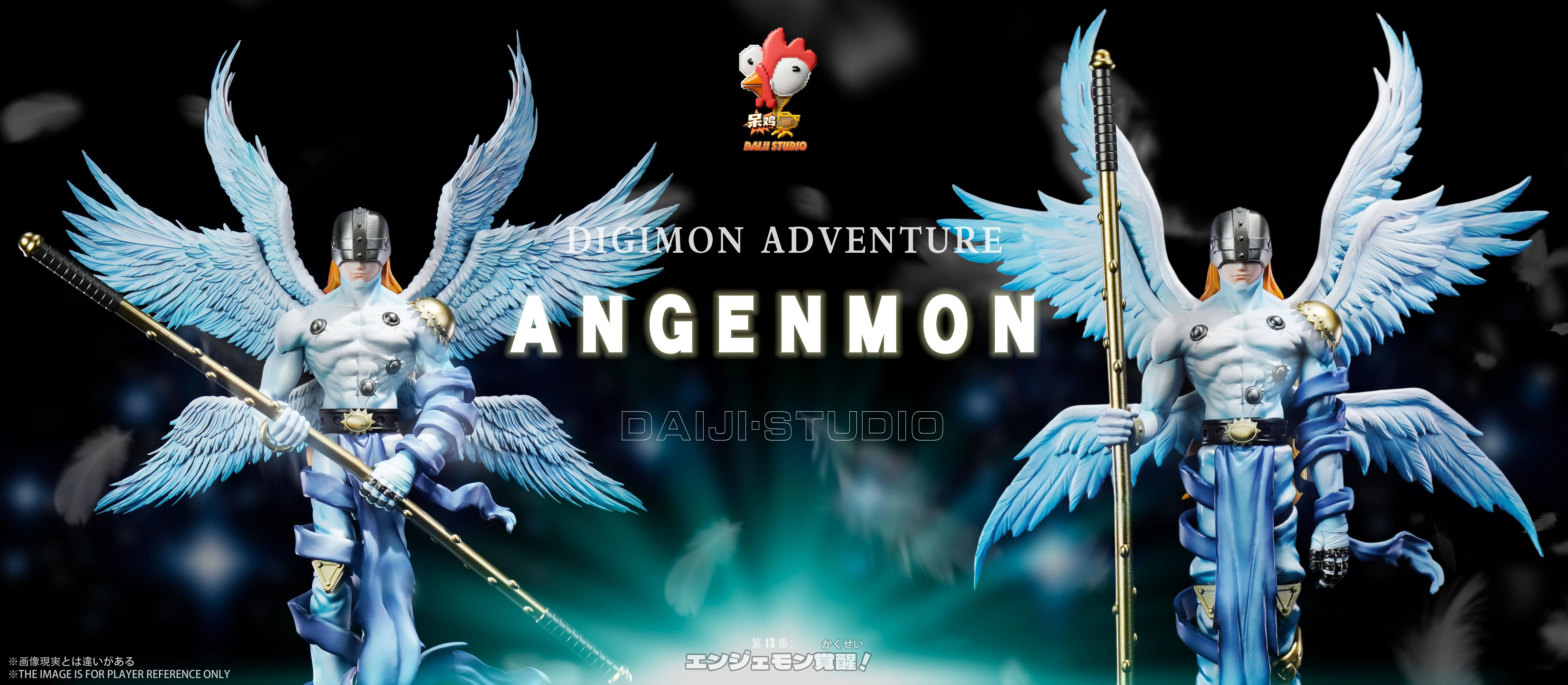 【Pre-sale】MH and Small Scale Angemon-Digimon Adventure-Daiji Studio