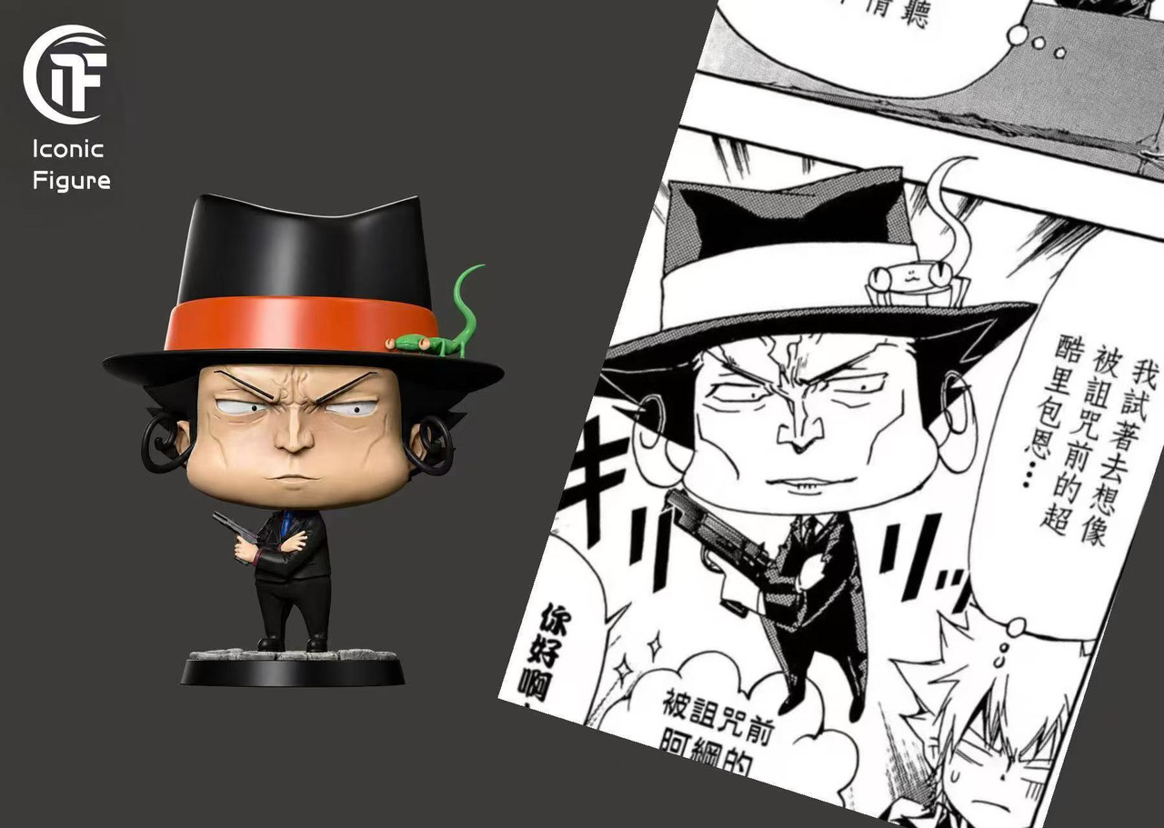 【Pre-sale】Reborn-HITMAN REBORN!-IF Studio