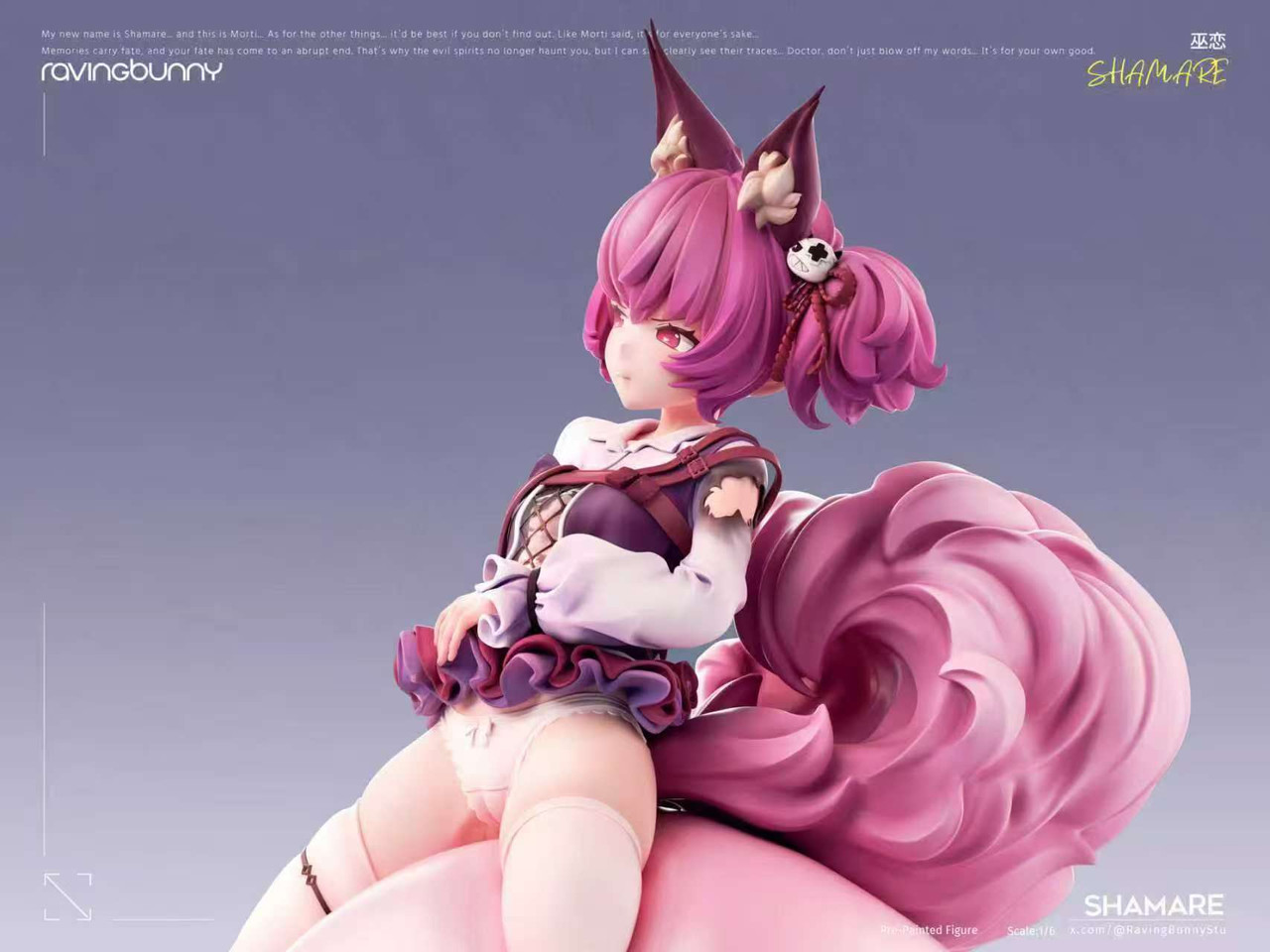 【Pre-sale】1/6 Scale SHAMARE-Raving Bunny Studio