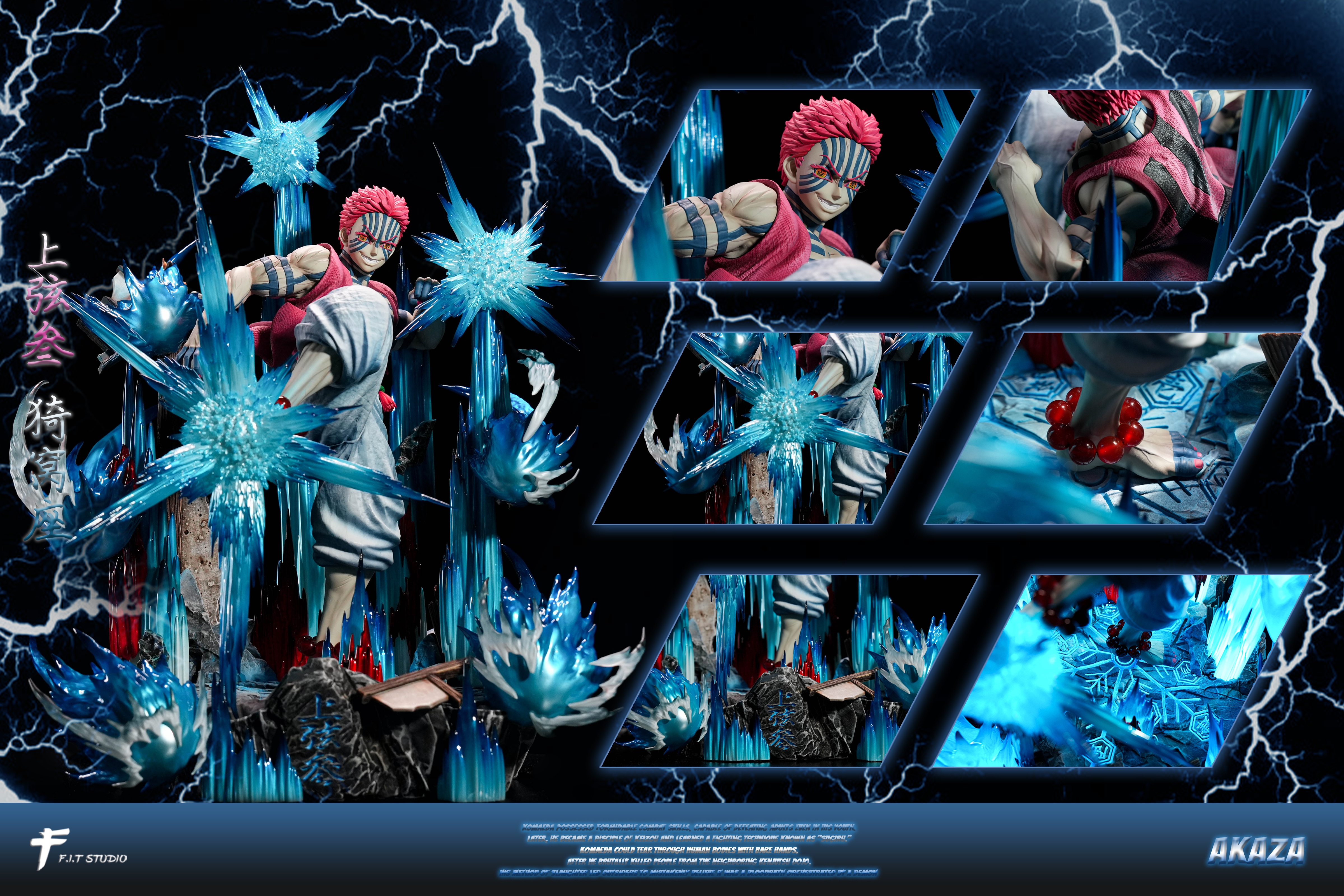 【Pre-sale】Akaza-Demon Slayer-Fit Studio