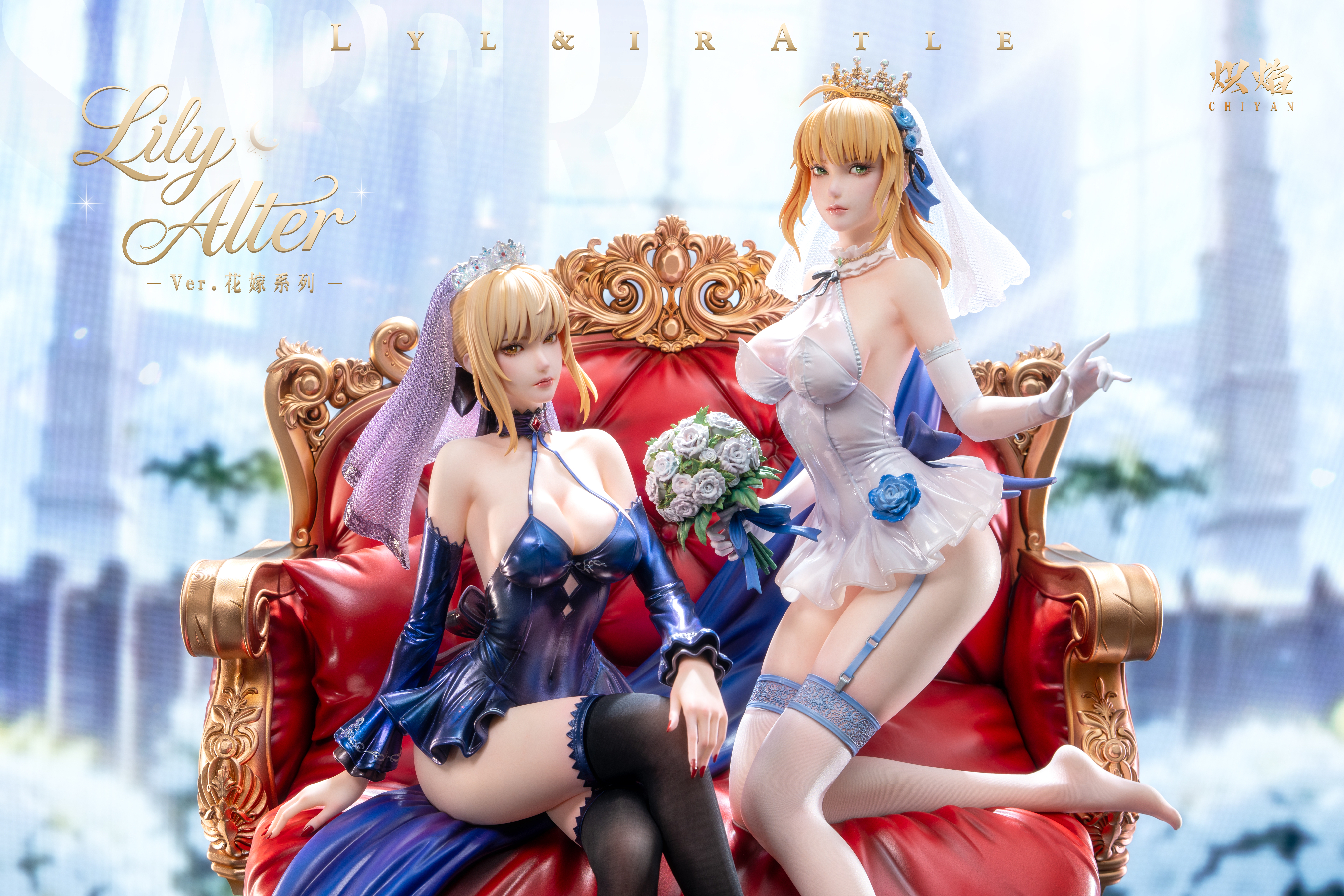 【Pre-sale】1/4 Scale Wedding Dress Lily and Alter-ChiYan Studio