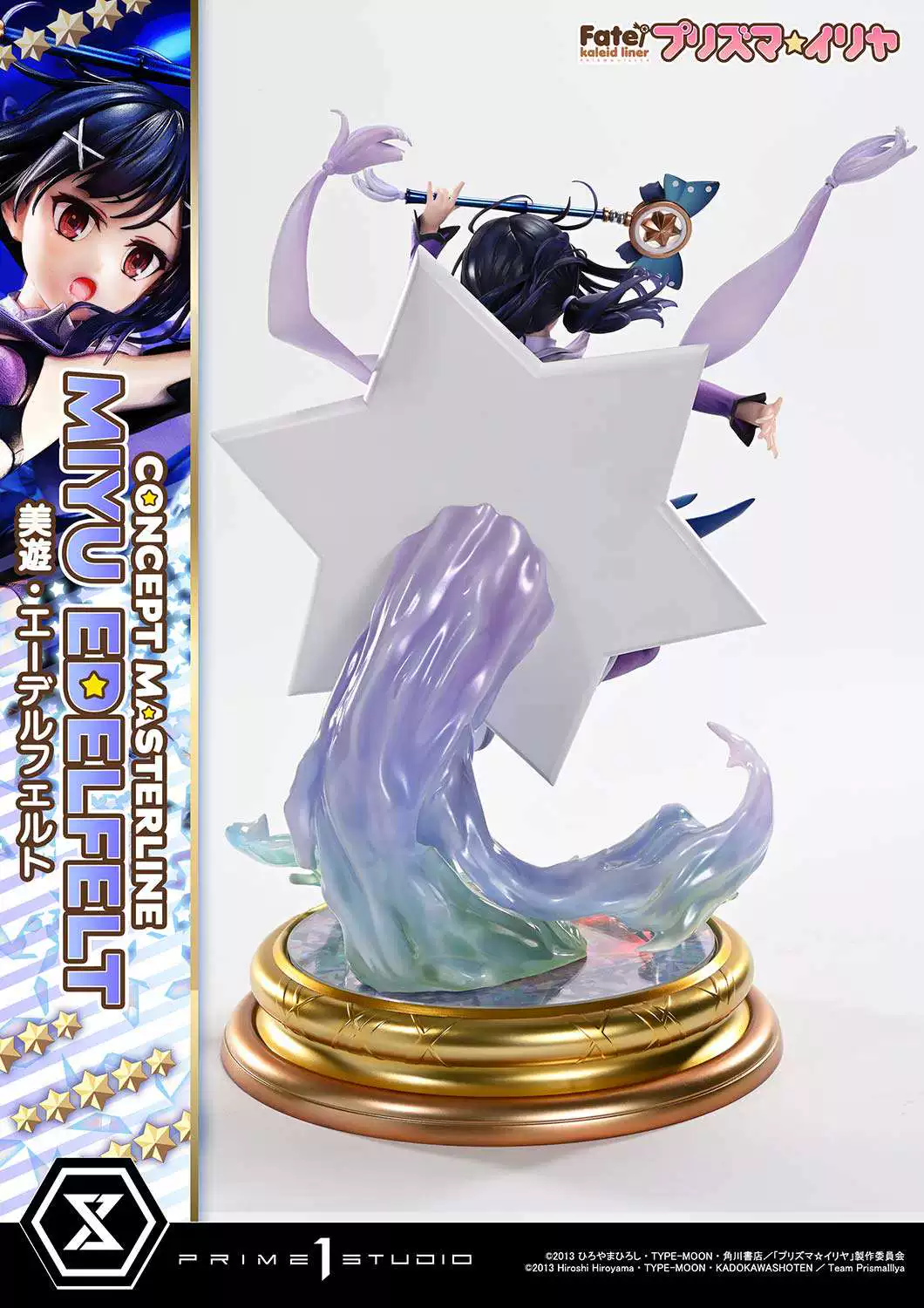 【Pre-sale】1/5 Scale Miyu Edelfelt-Fate/Grand Order-Prime 1 Studio