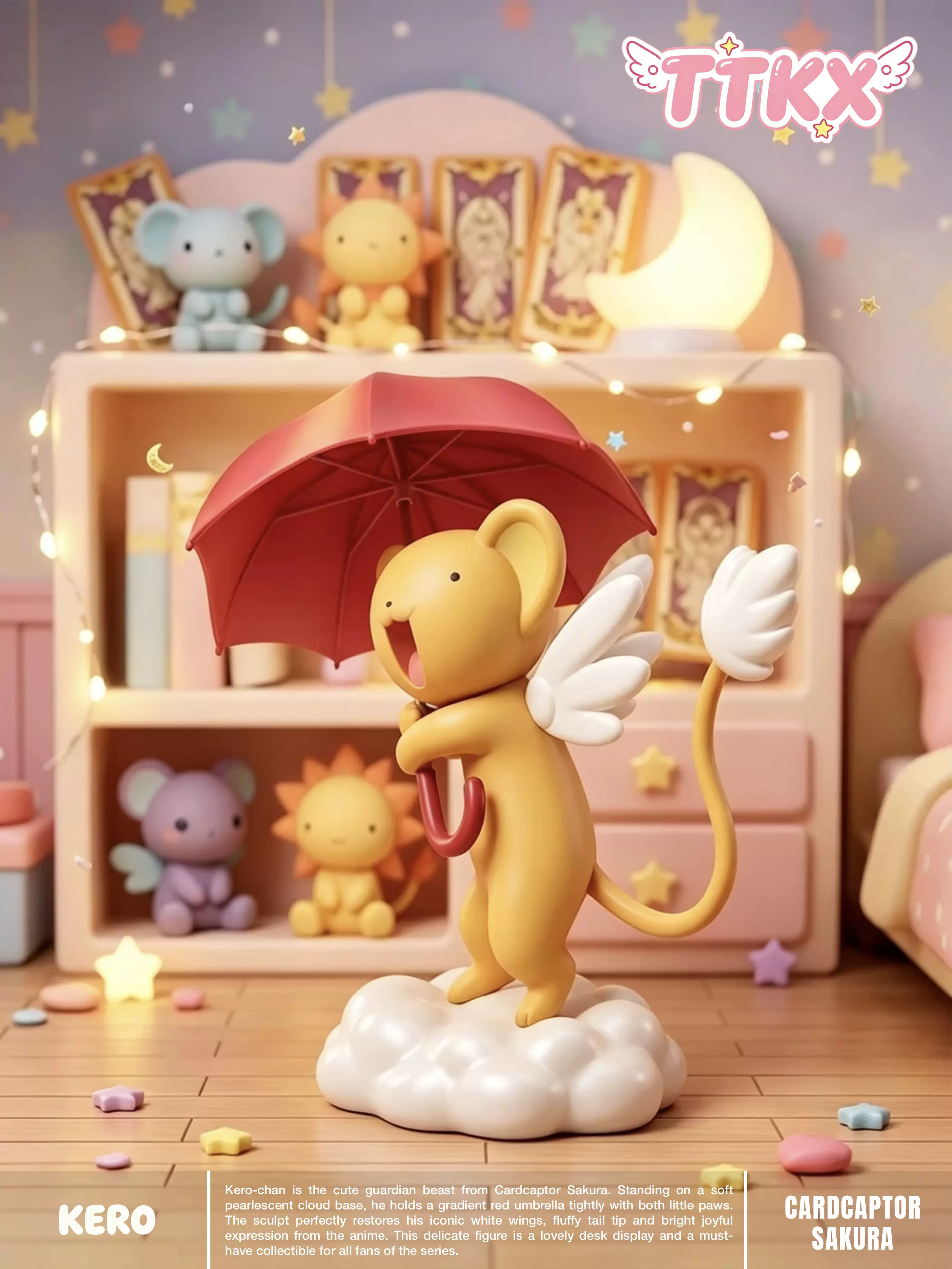 【Pre-sale】CERBERUS-Card Captor Sakura-TTKX Studio