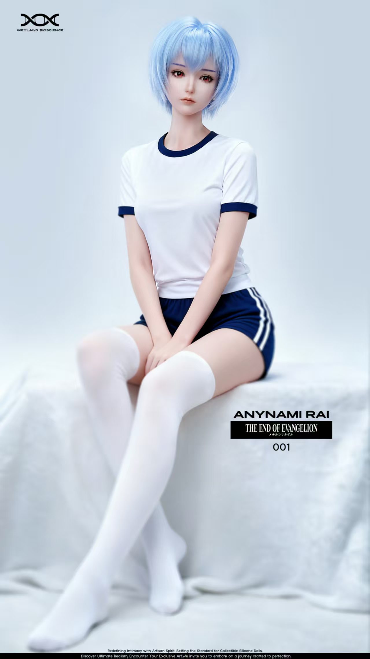 【Pre-sale】Ayanami Rei-Weyland Bioscience Studio