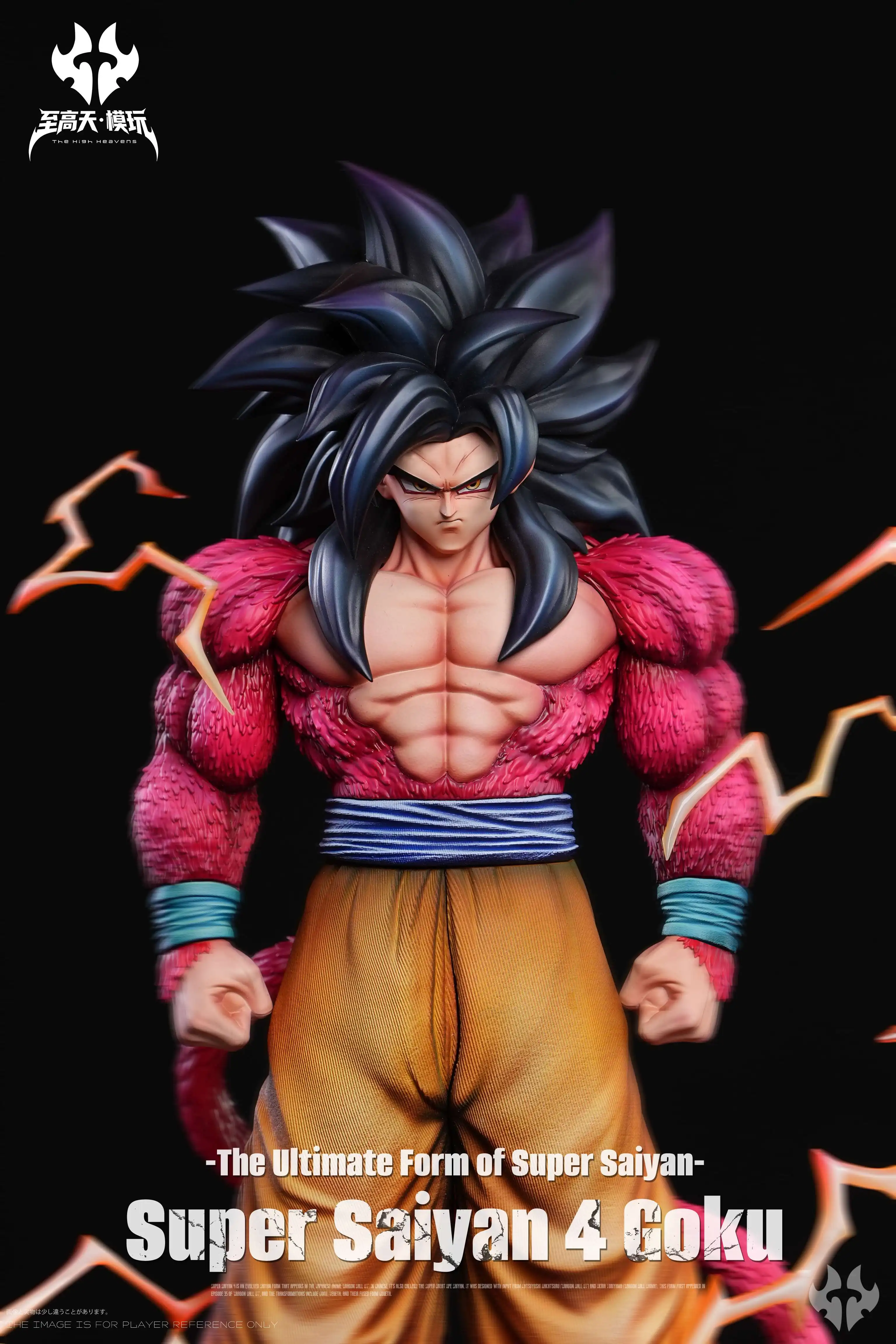 【Pre-sale】1/6 and 1/4 Scale Super Saiyan 4 Goku-Dragon Ball-The High Heavens Studio