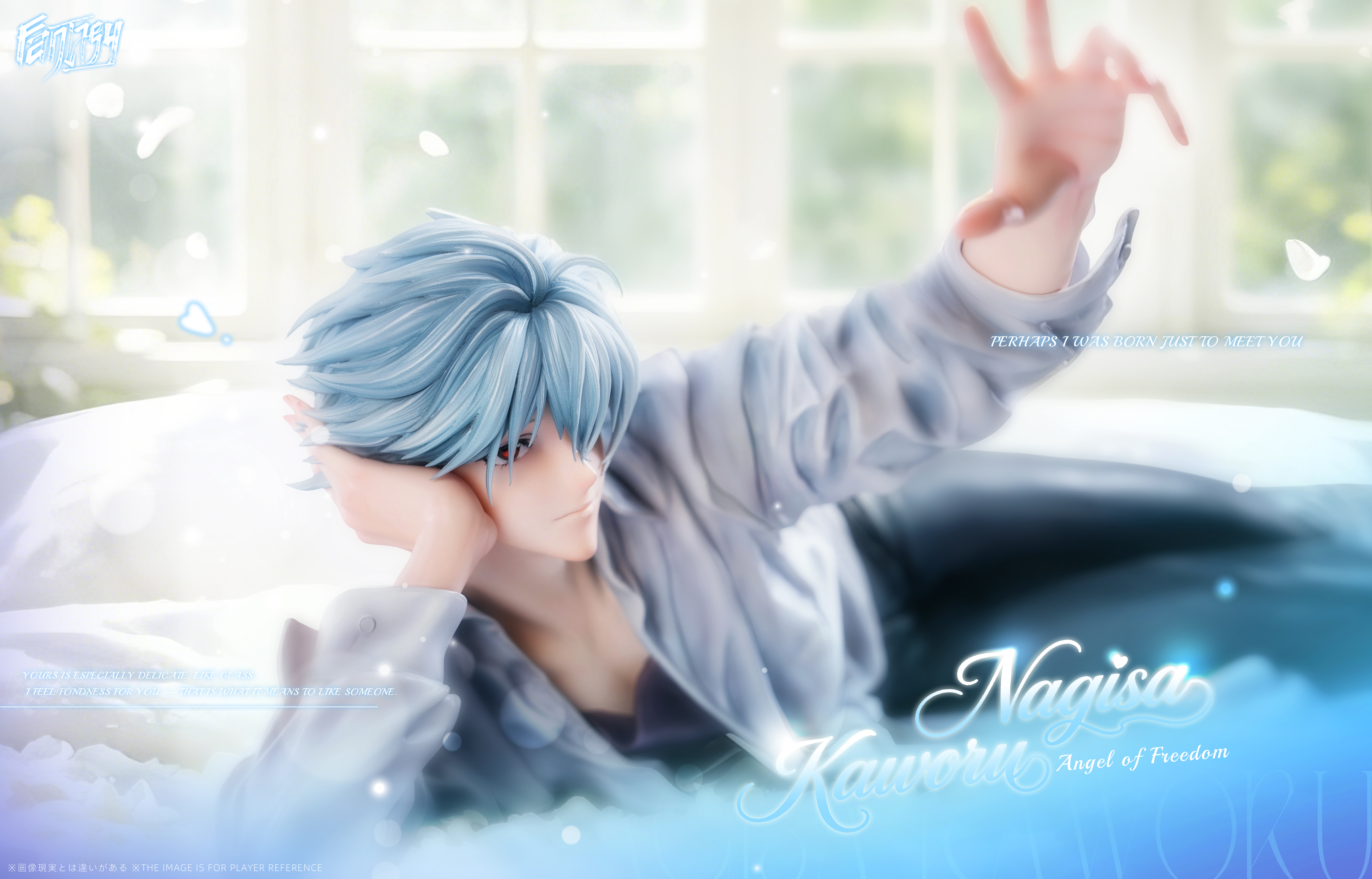 【Pre-sale】1/6 and 1/4 Scale Nagisa Kaworu-EVA-FANTASY Studio