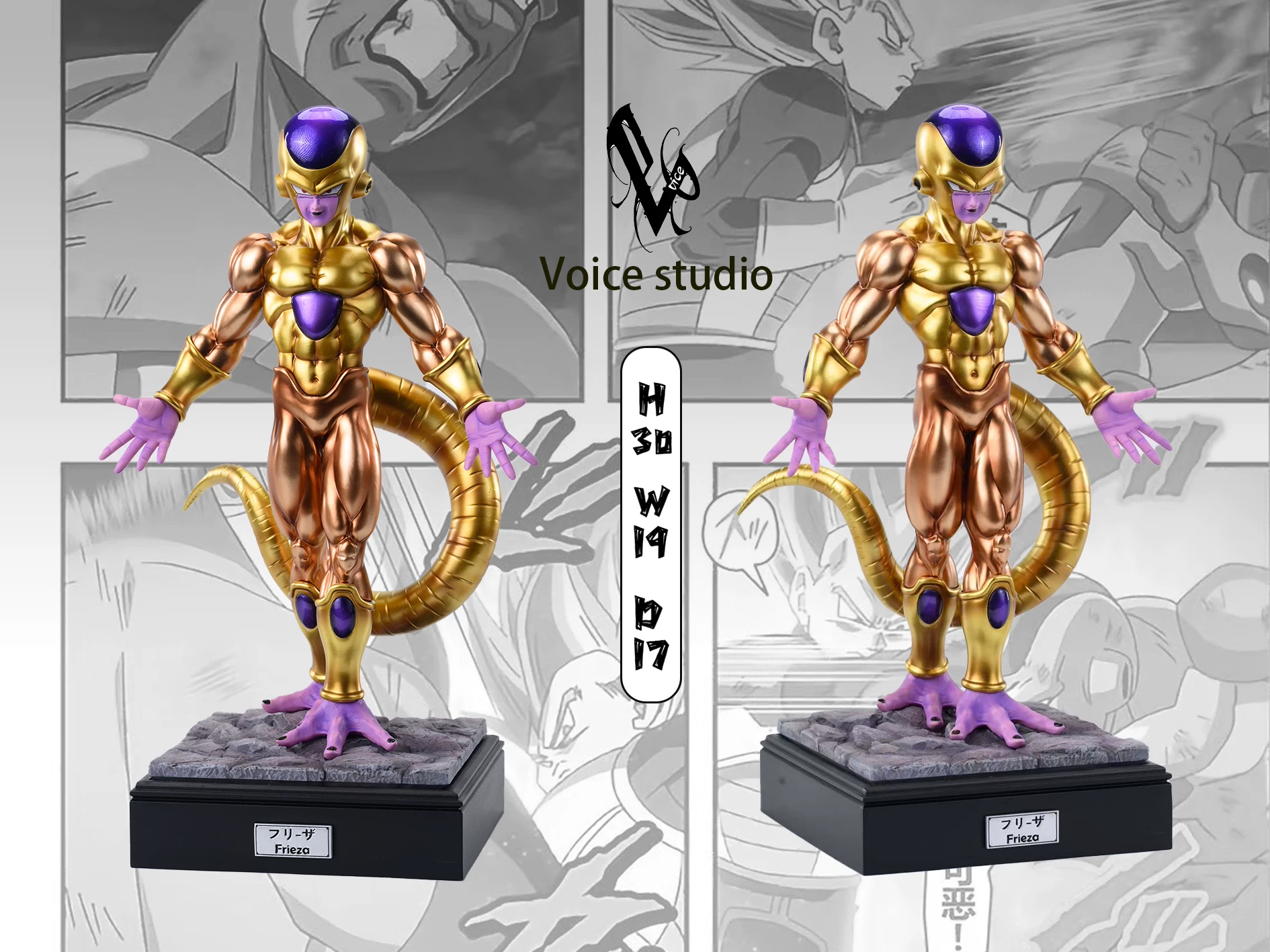 【Pre-sale】1/6 Scale Gold Frieza-Dragon Ball-Voice Studio