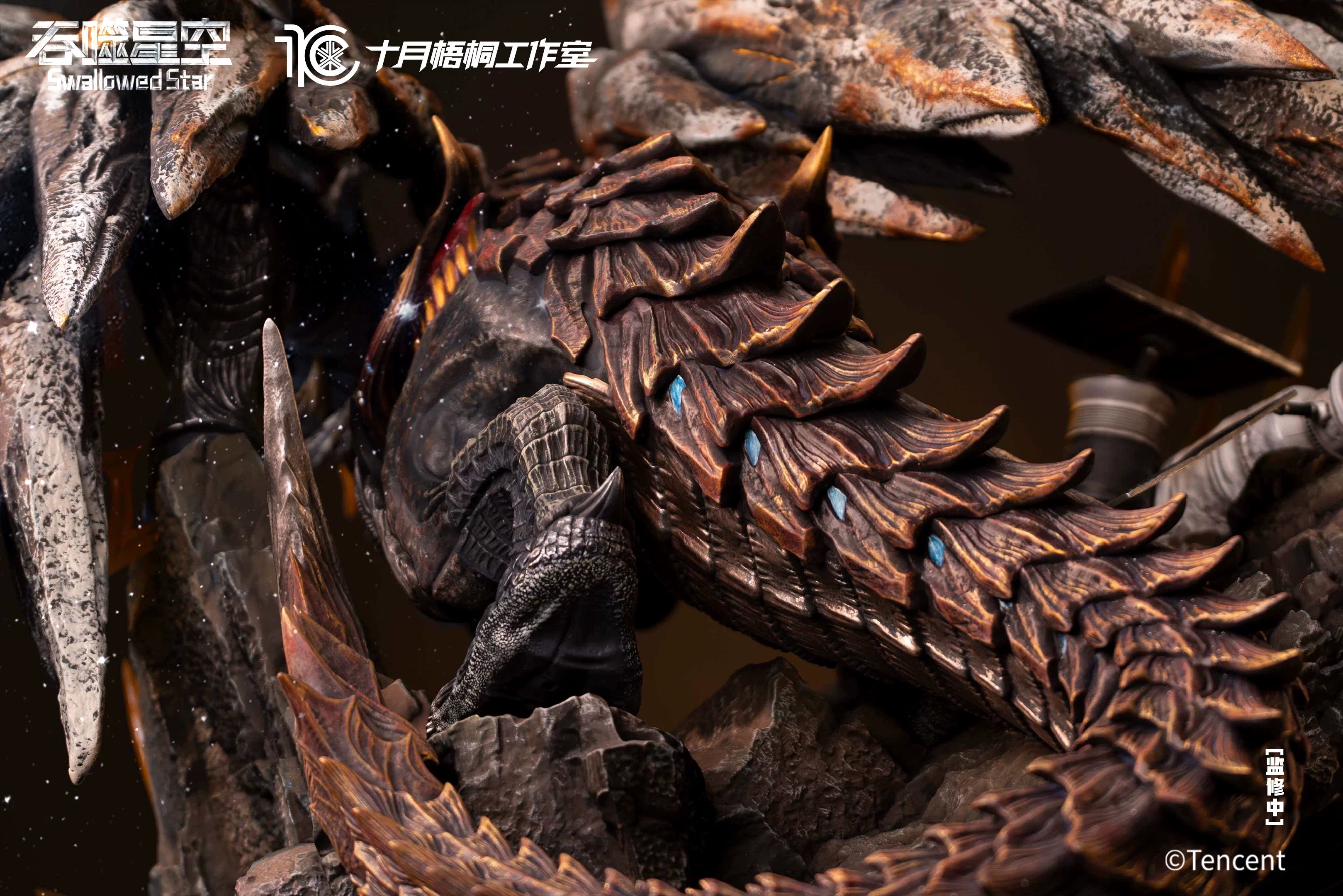 【Pre-sale】Luo Feng-SYWT Studio