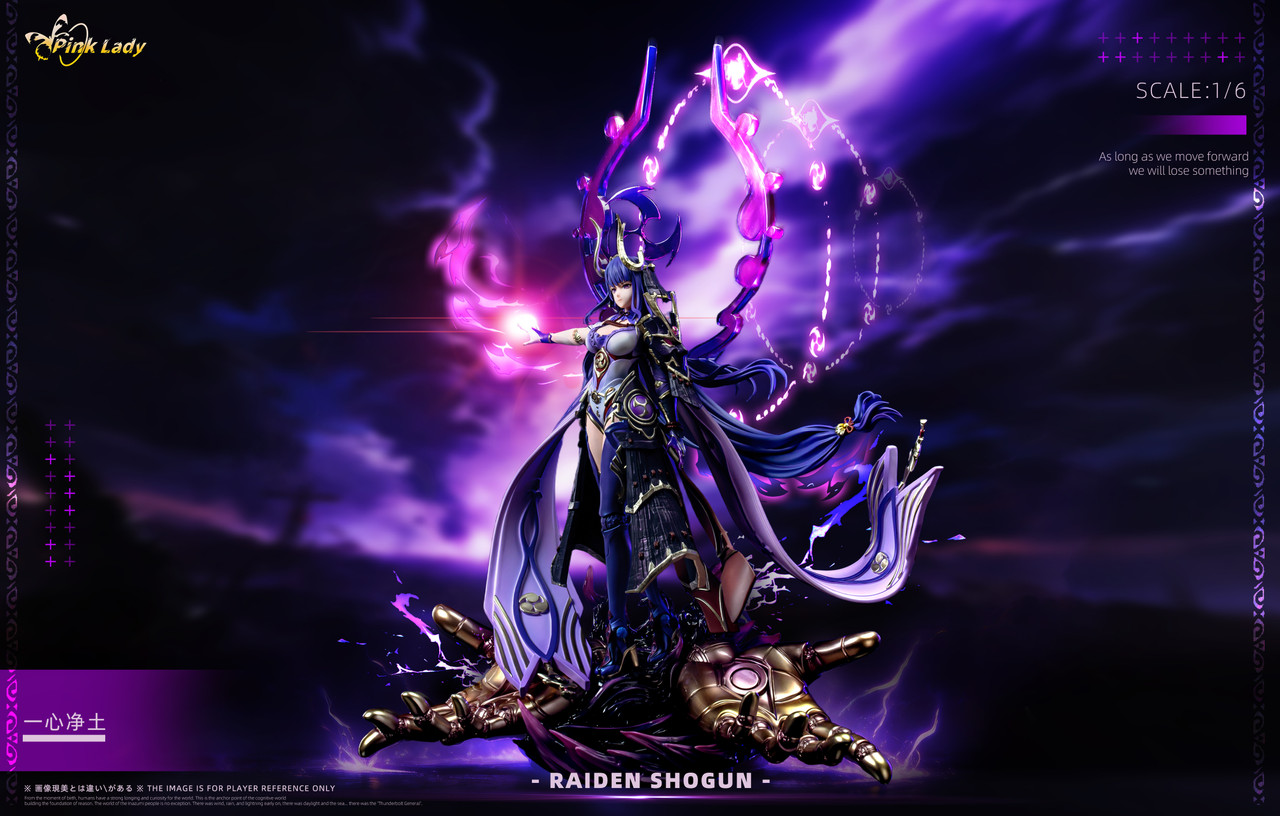 【Pre-sale】Raiden Shogun-Pink Lady Studio