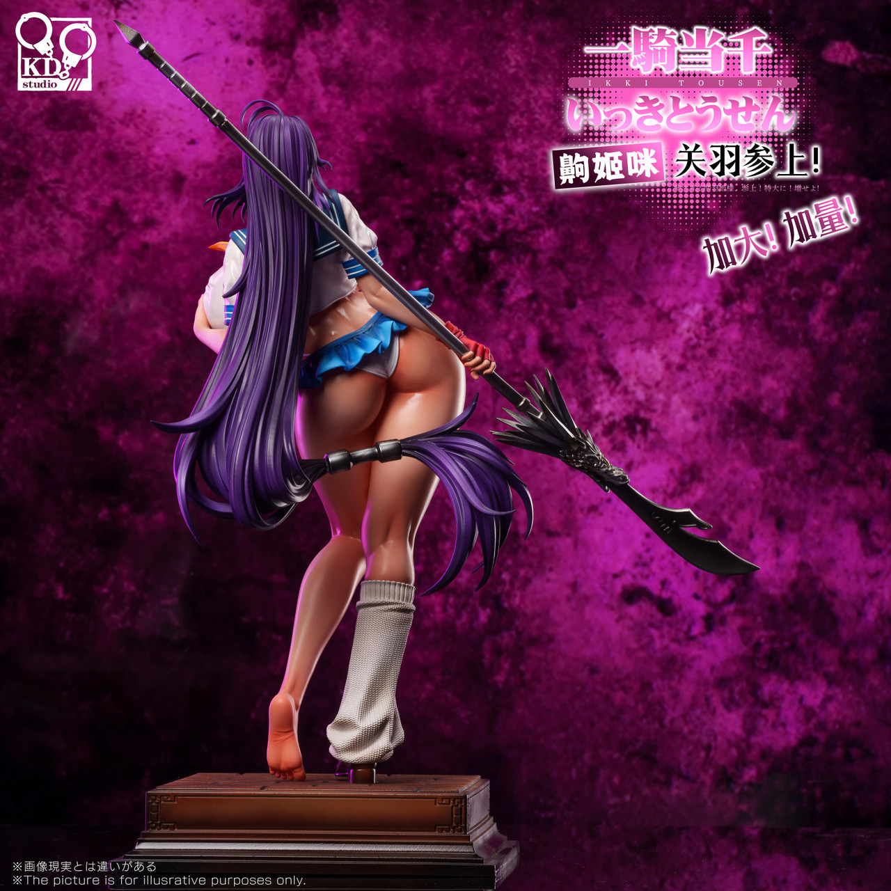 【Pre-sale】1/4 Scale Kanu Unchou-Ikki Tousen-KD Studio