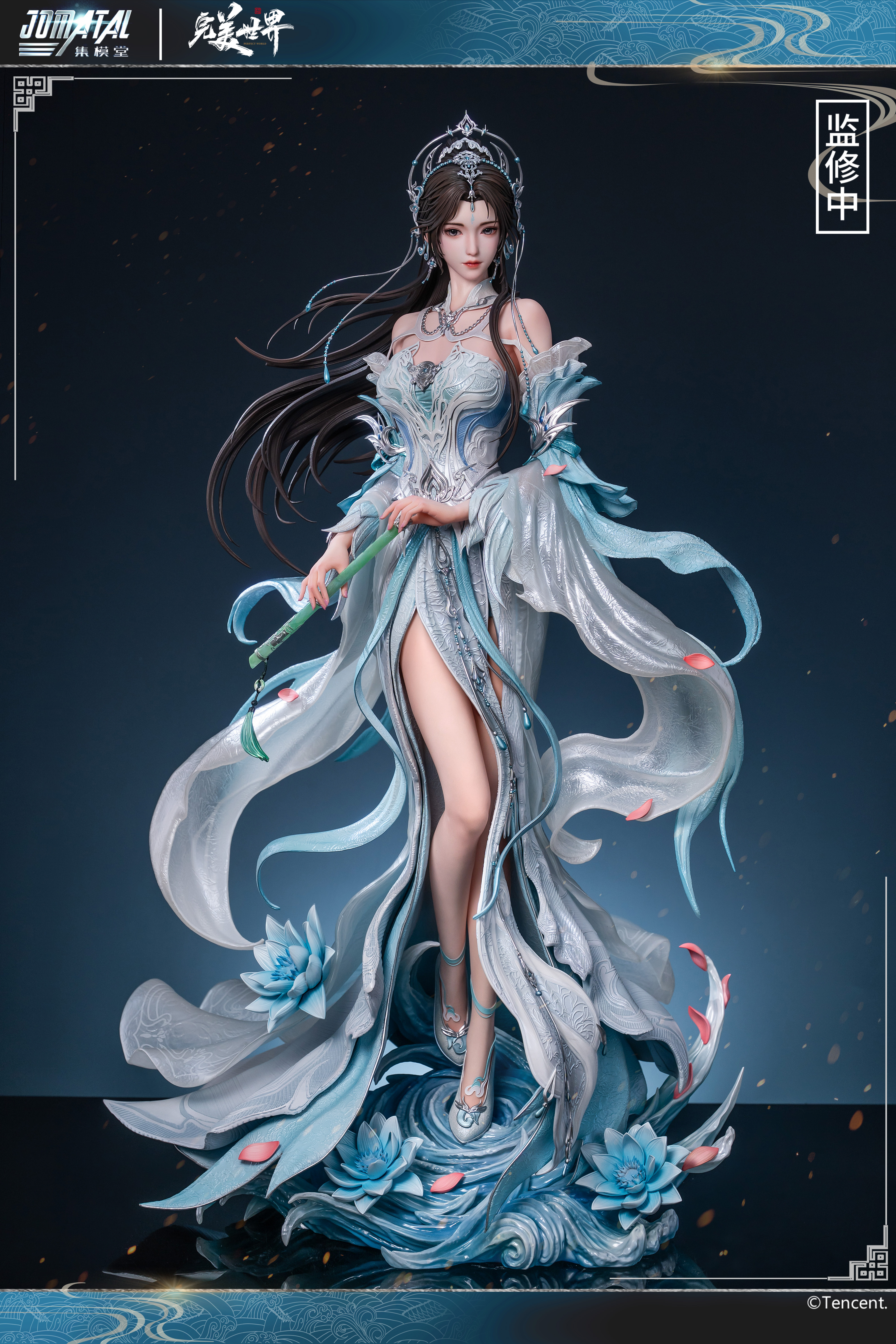 【Pre-sale】1/3 Scale Qing Yi Licensed-Perfect World-Jomatal Studio