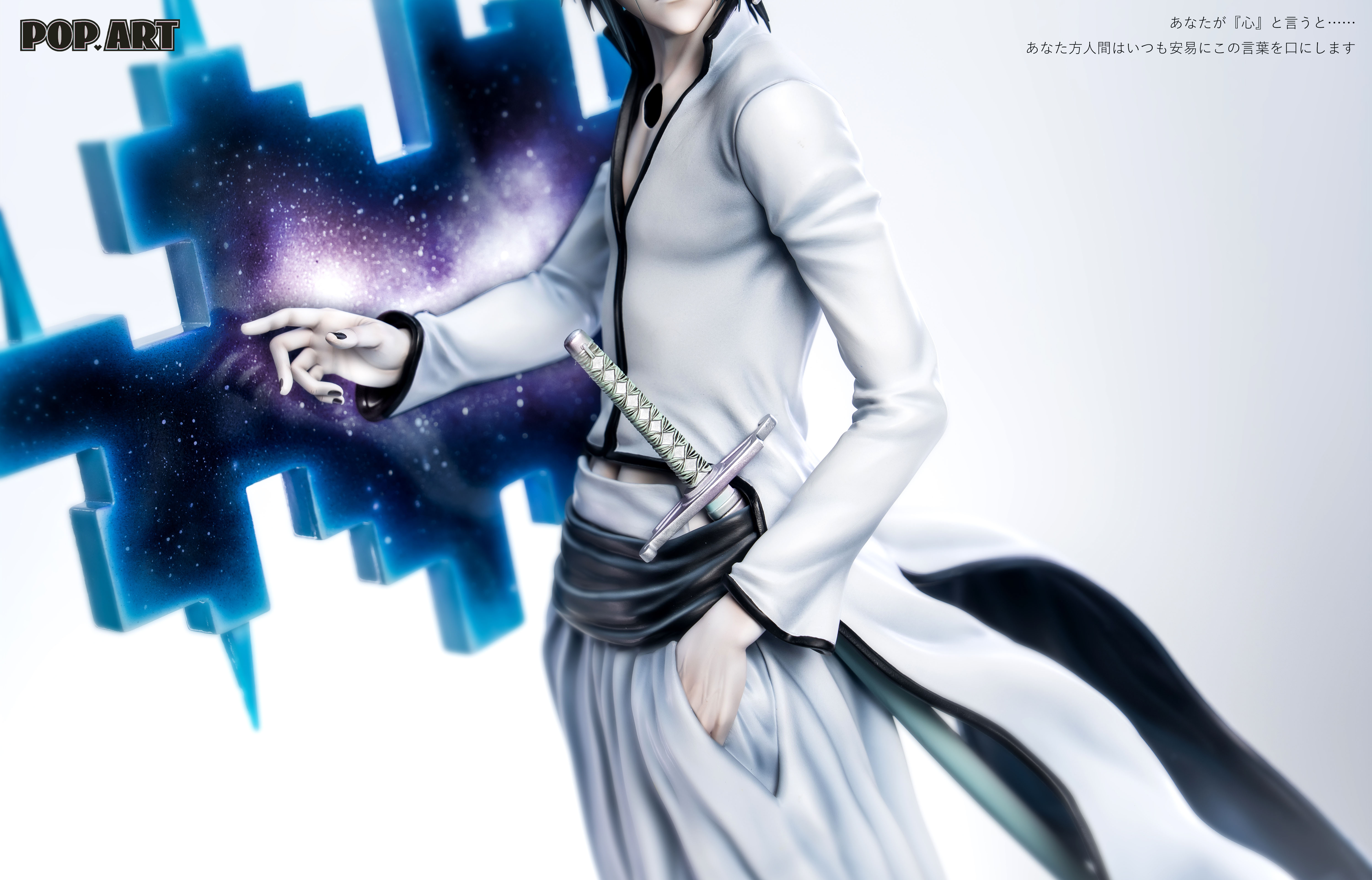 【Pre-sale】1/6 and 1/4 Scale Ulquiorra Cifer-Bleach-POP.ART Studio