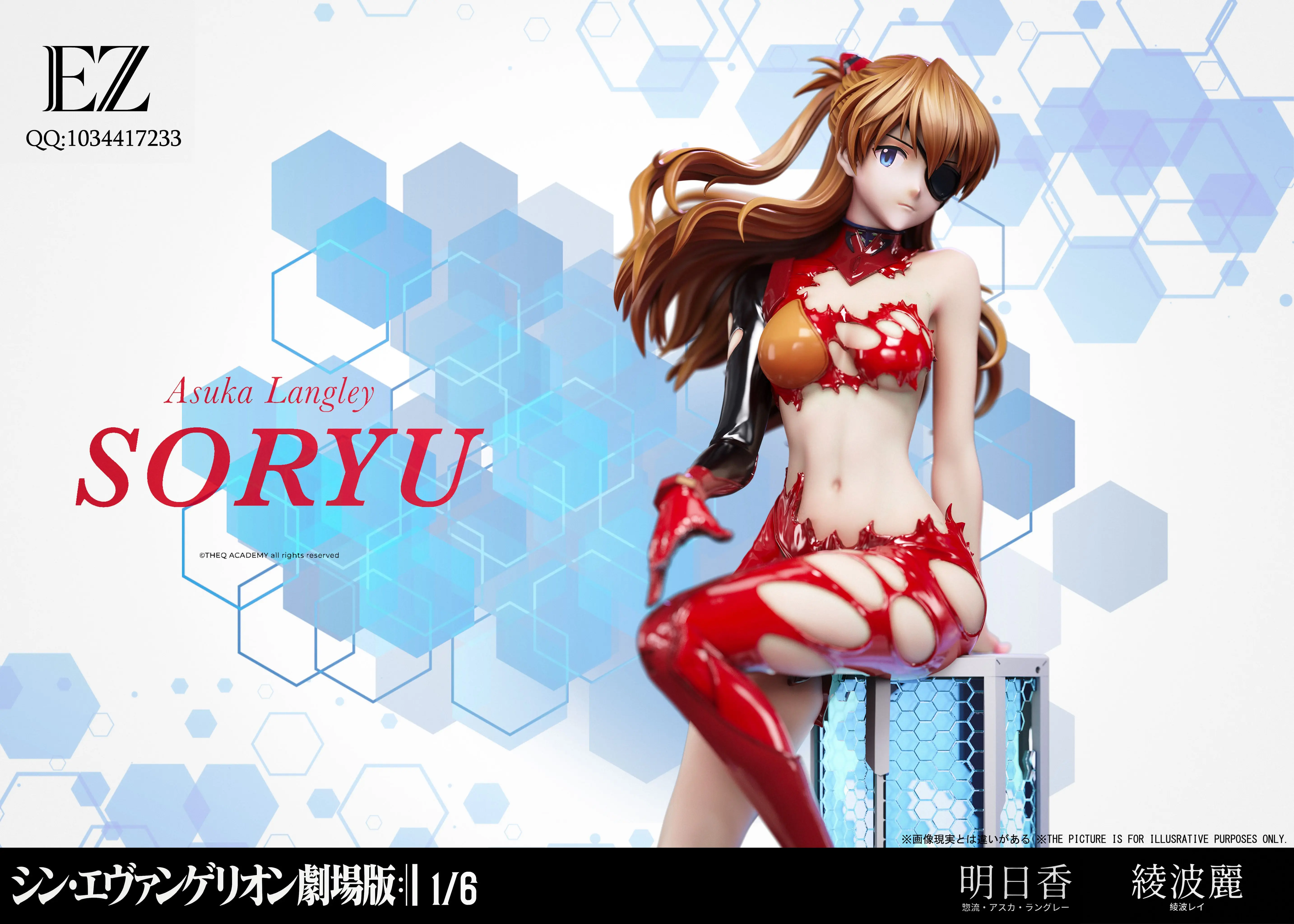 【Pre-sale】1/6 Scale Asuka and Ayanami Rei-EVA-EZ Studio