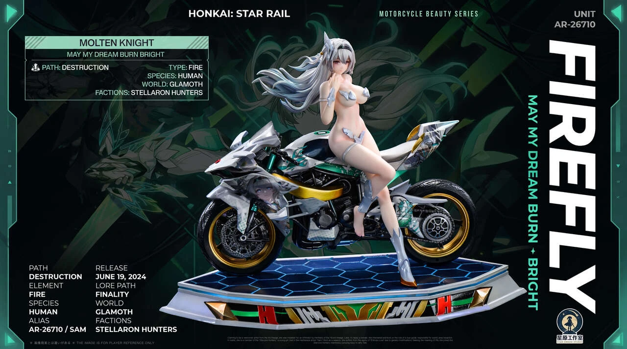 【Pre-sale】1/6 Scale MotorcycleFirefly-Honkai: Star Rail-Star Origin Studio
