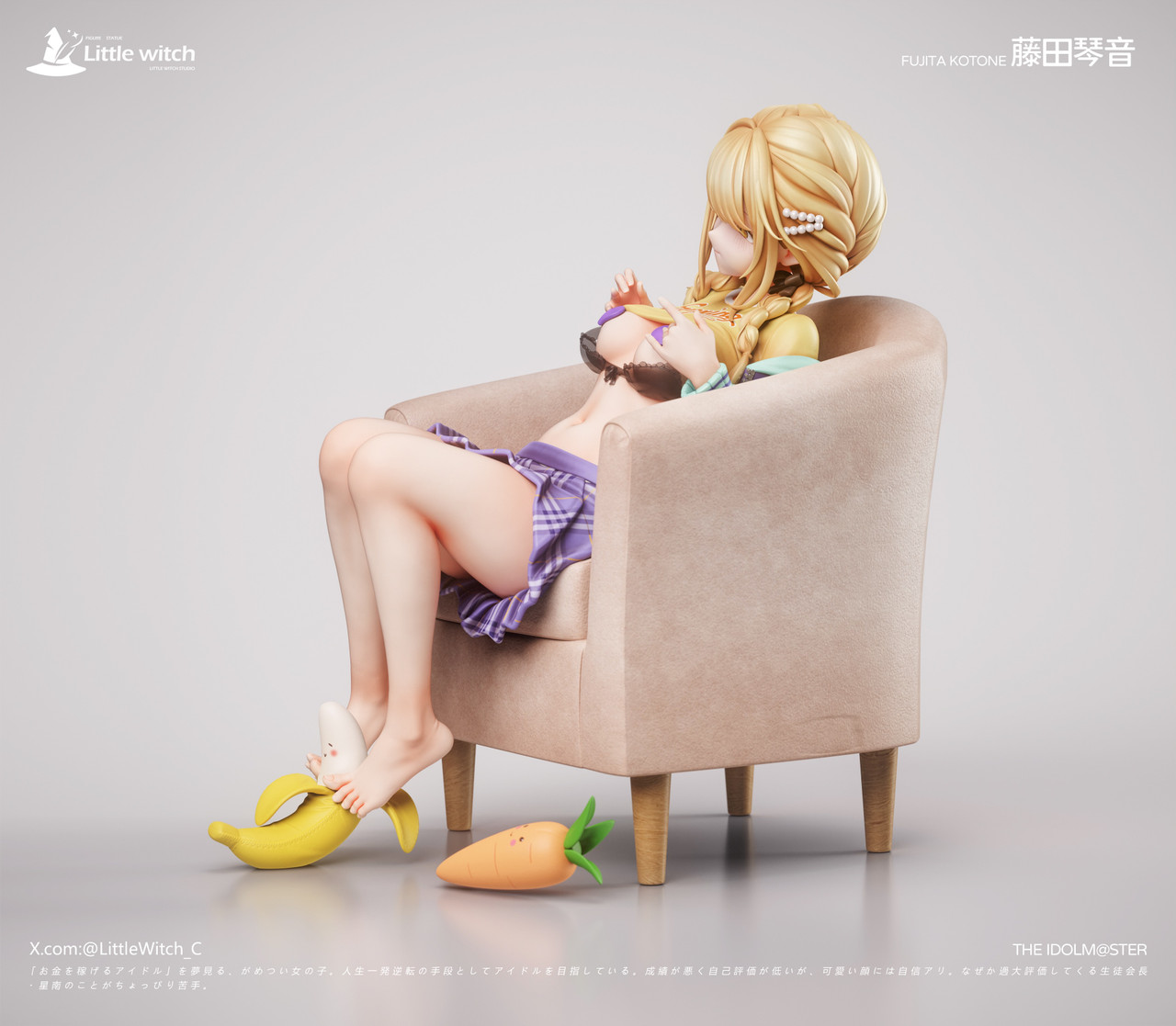 【Pre-sale】1/6 Scale Kotone Fujita-Little witch Studio