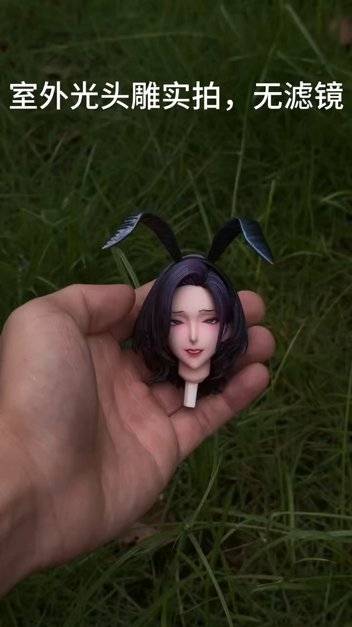 【Pre-sale】1/4 Scale Kim Myeong Jeong-Brave New World-ANM×H.N Studio