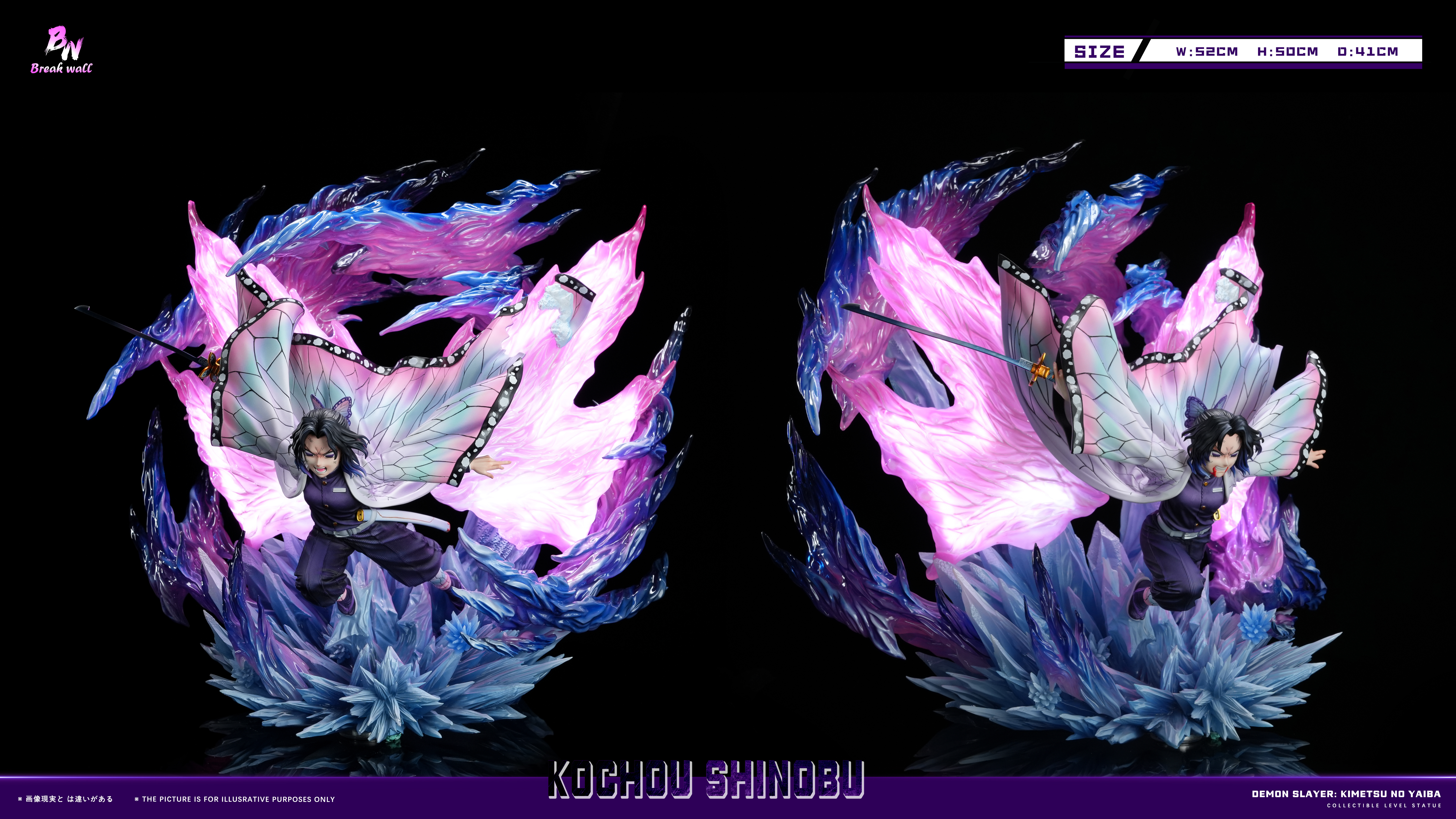 【Pre-sale】1/6 Scale Kochou Shinobu-Demon Slayer-Breakwall Studio