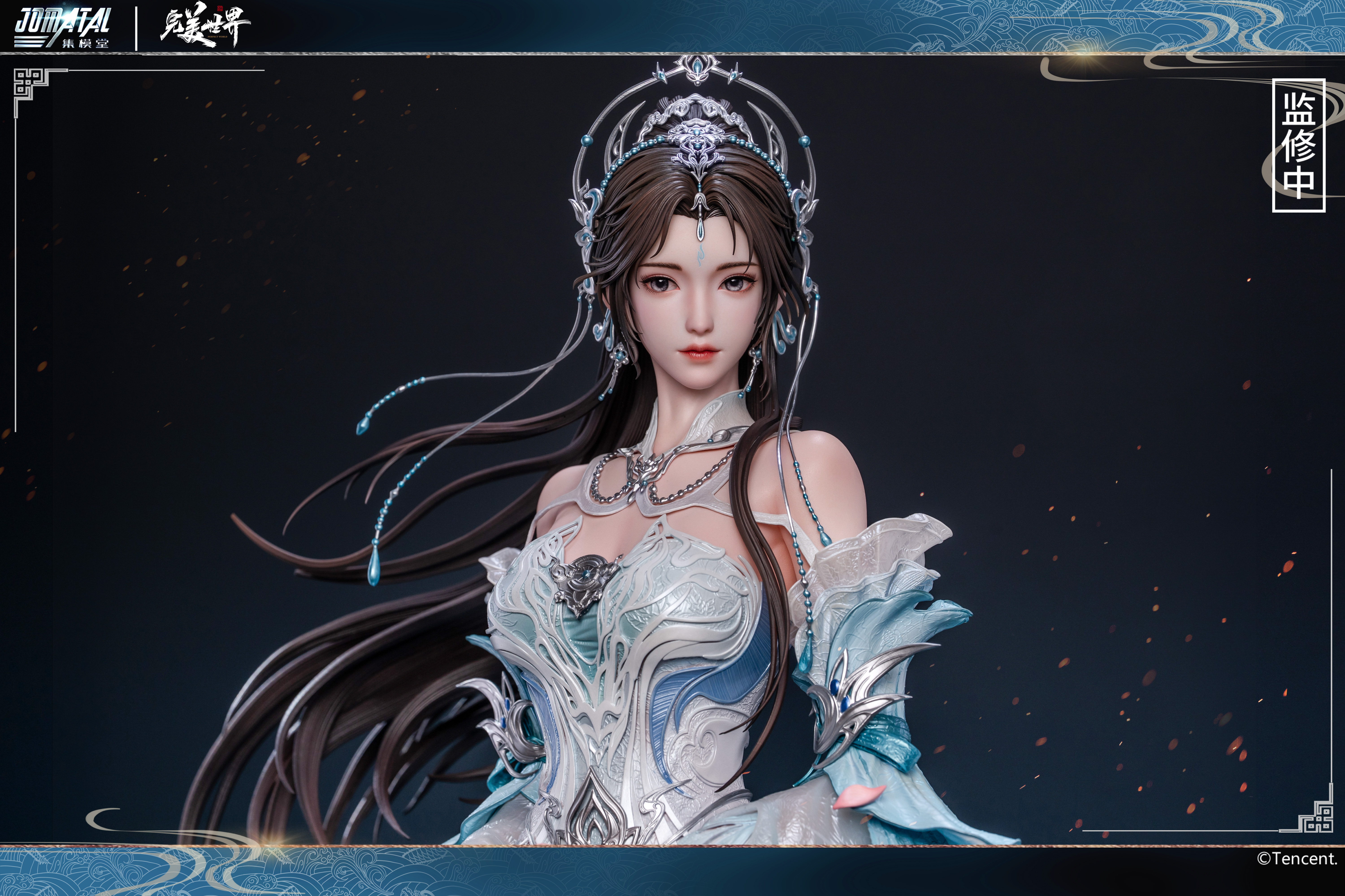 【Pre-sale】1/3 Scale Qing Yi Licensed-Perfect World-Jomatal Studio