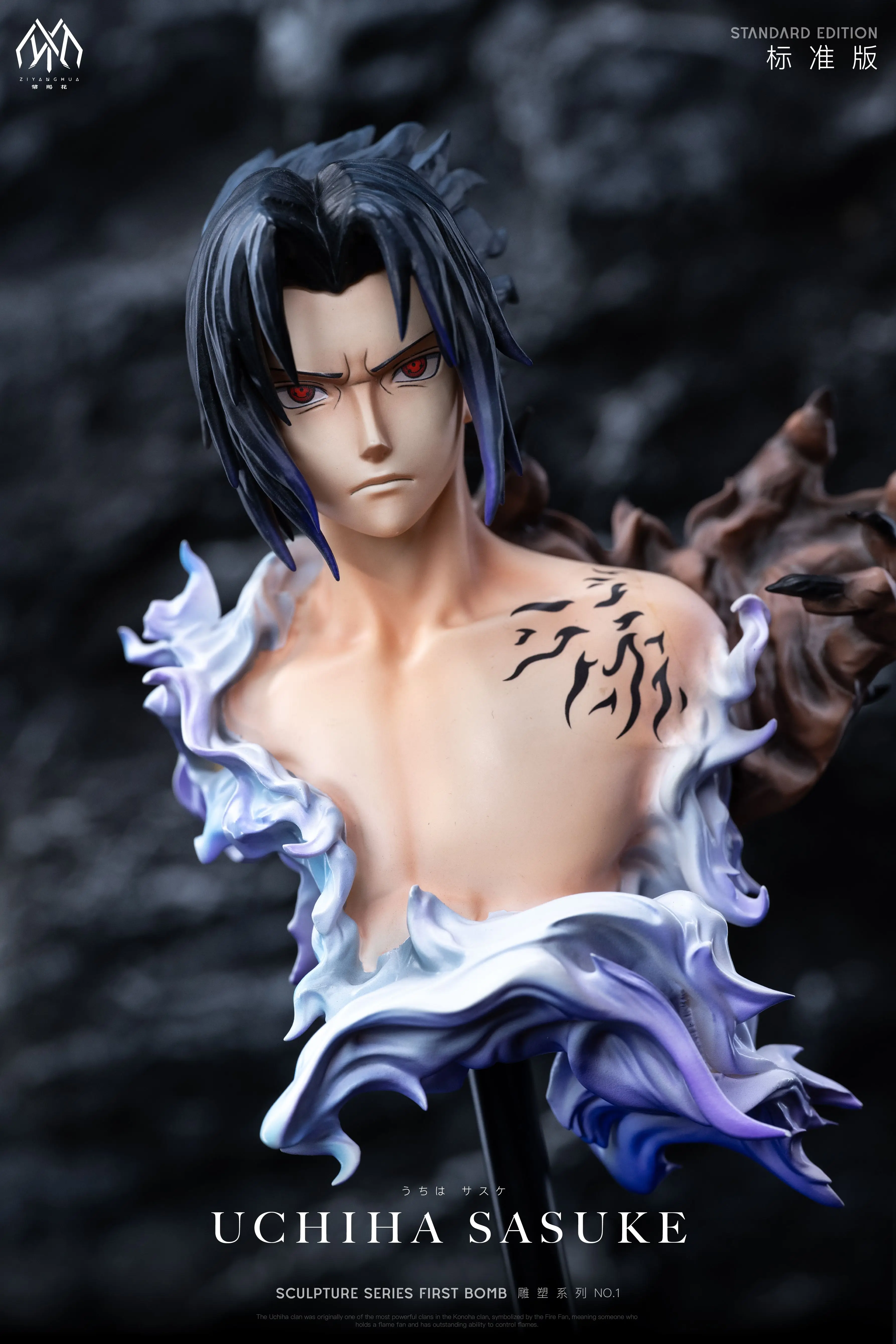 【Pre-sale】1/6 and 1/4 Scale Bust of Sasuke-Naruto-ZiYangHua Studio