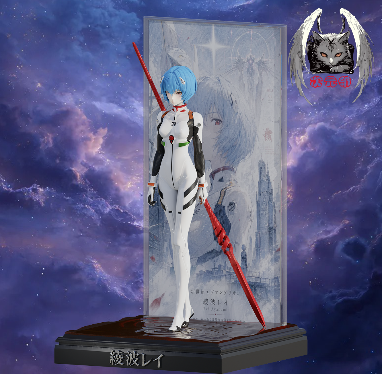 【Pre-sale】1/6 Scale Seiya Ayanami Rei-EVA-CYZ Studio