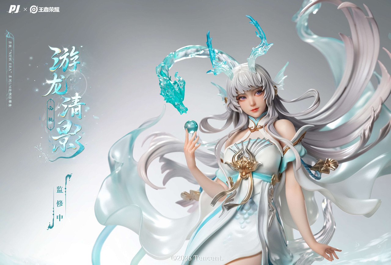 【Pre-sale】Xi Shi Shiro Dragon's Pearl Licensed-PiJi Studio