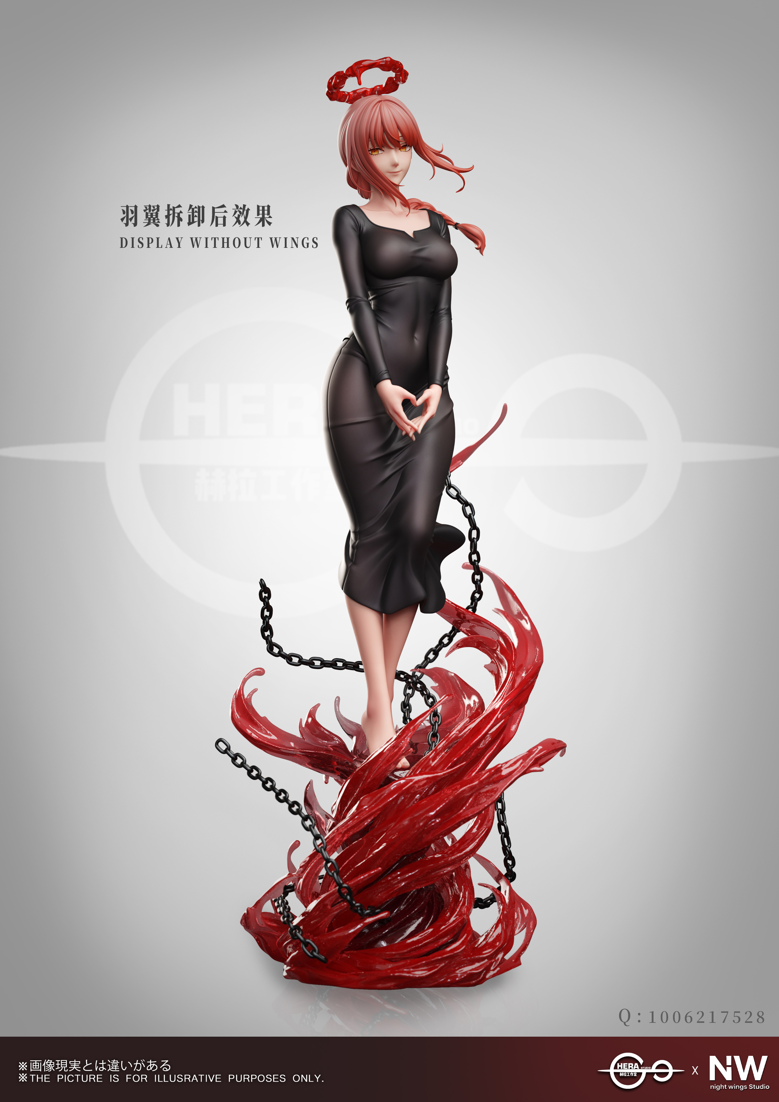 【Pre-sale】1/6 and 1/4 Scale Makima-Chainsaw Man-Night Wing Studio × Hera Studio