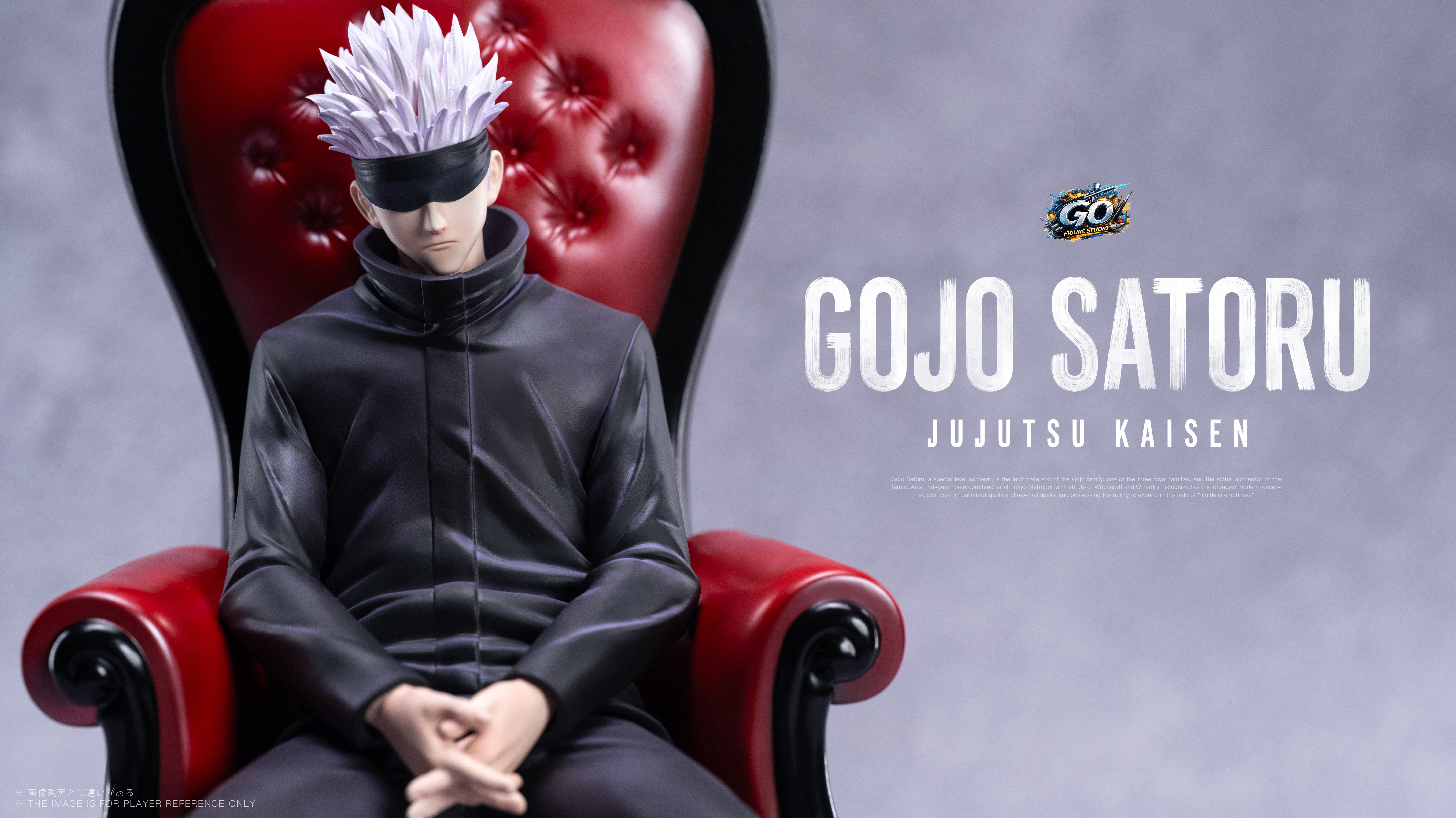【Pre-sale】Red Chair Gojo-Jujutsu Kaisen-GO FIGURE Studio