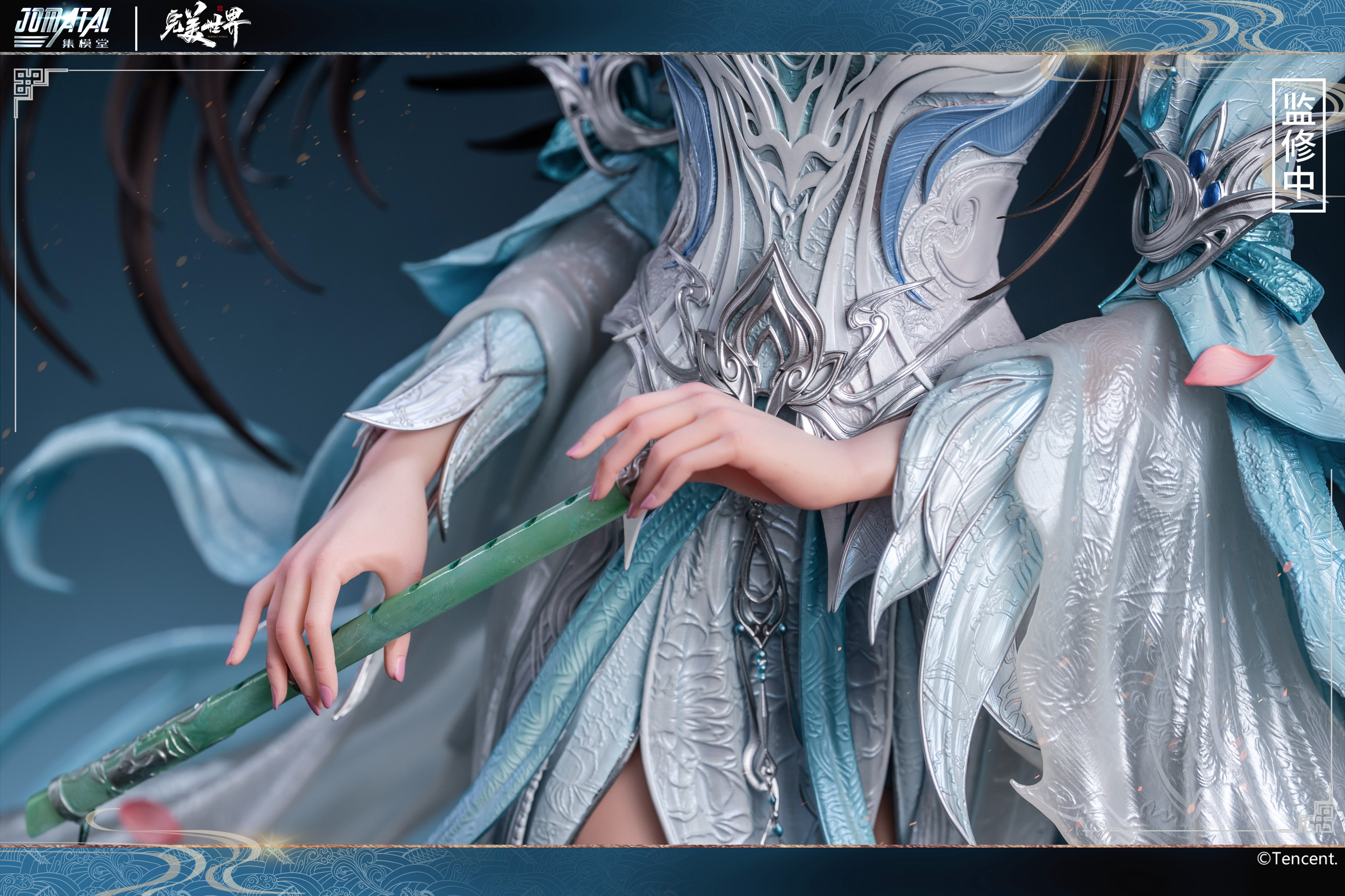 【Pre-sale】1/3 Scale Qing Yi Licensed-Perfect World-Jomatal Studio