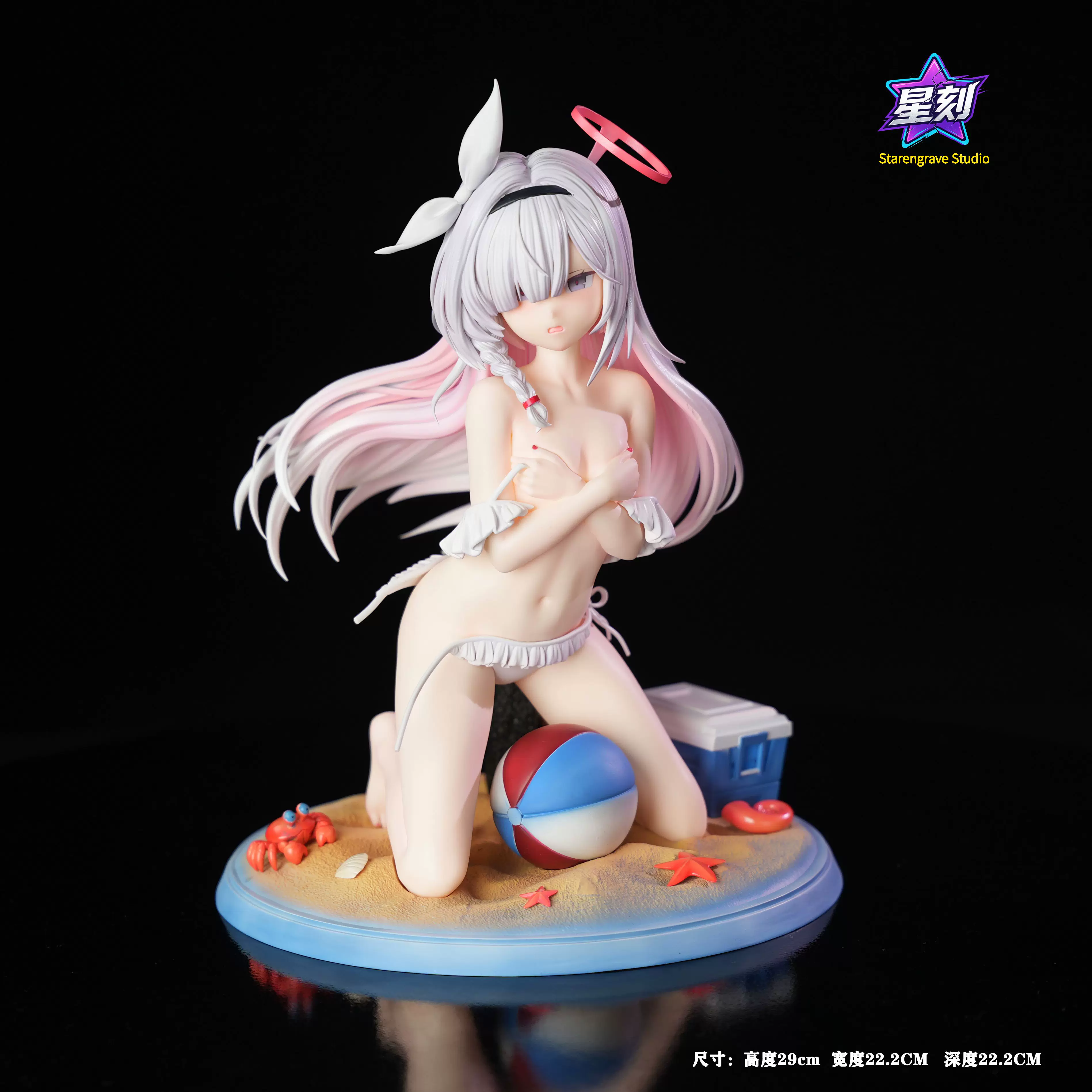 【Pre-sale】1/4 Scale A.R.O.N.A-Blue Archive-Starengrave Studio