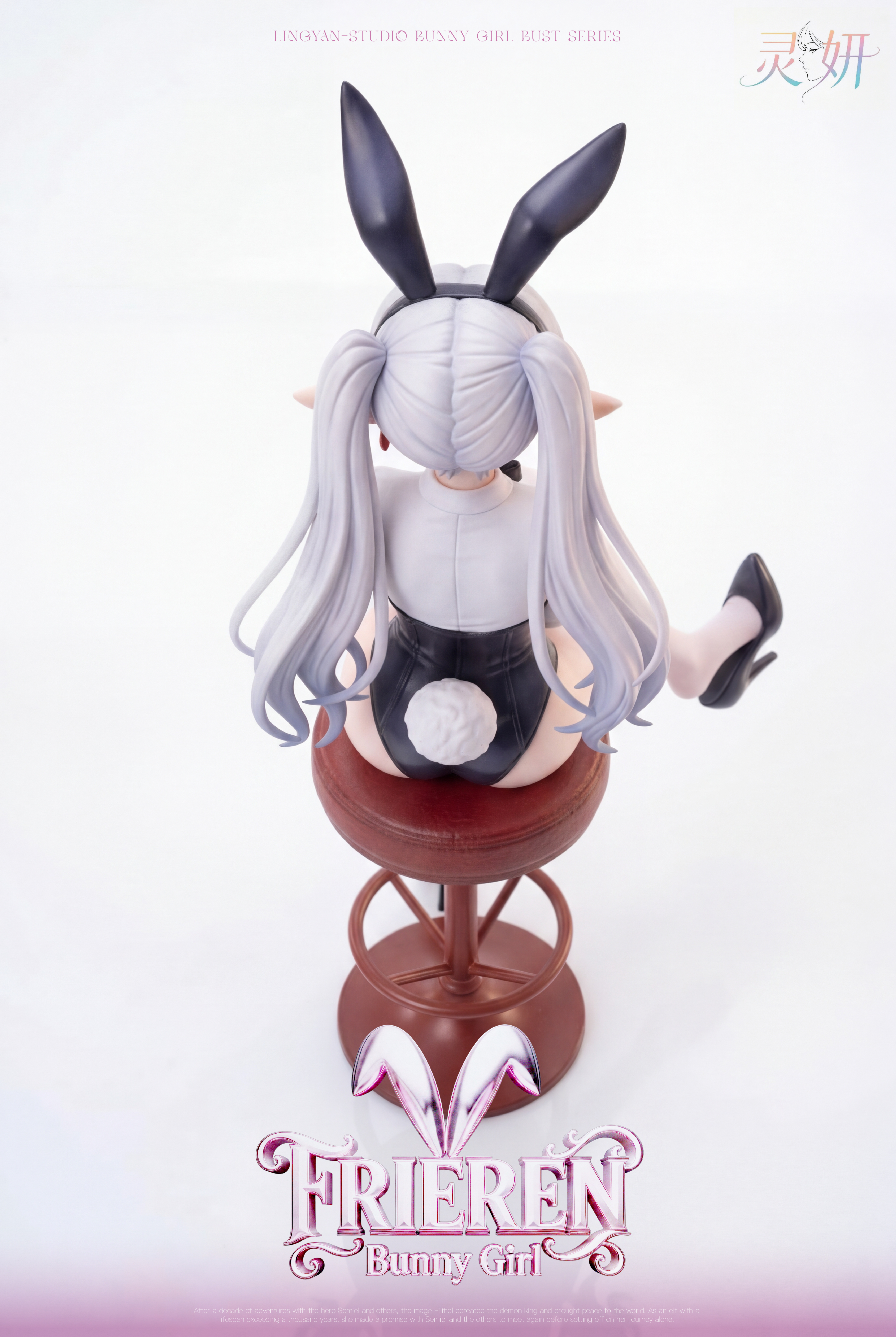 【Pre-sale】1/6 Scale Bunny Girl Frieren-Frieren: Beyond Journey's End-LingYan Studio