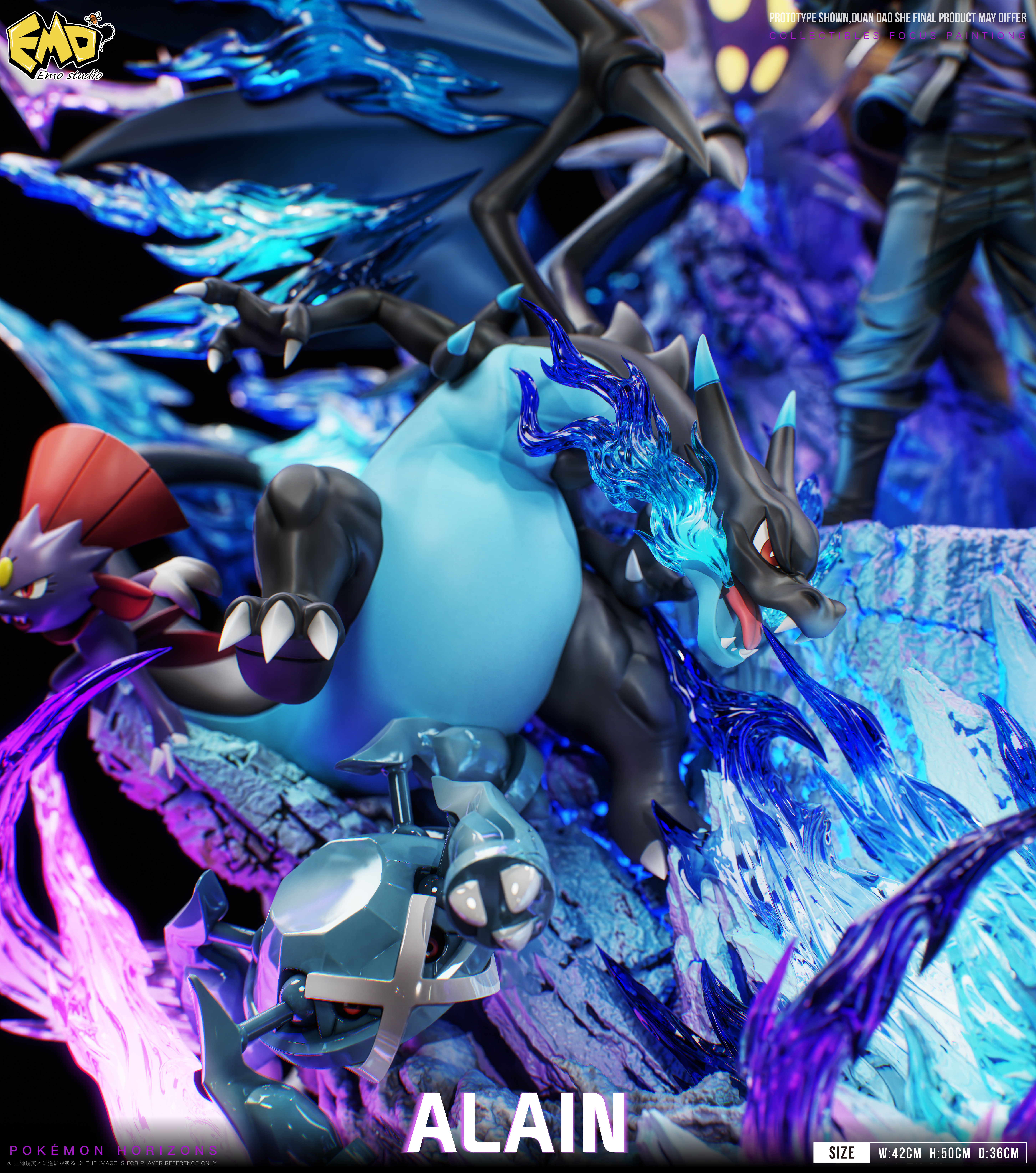 【Pre-sale】09 Alain-Pokemon-Emo Studio