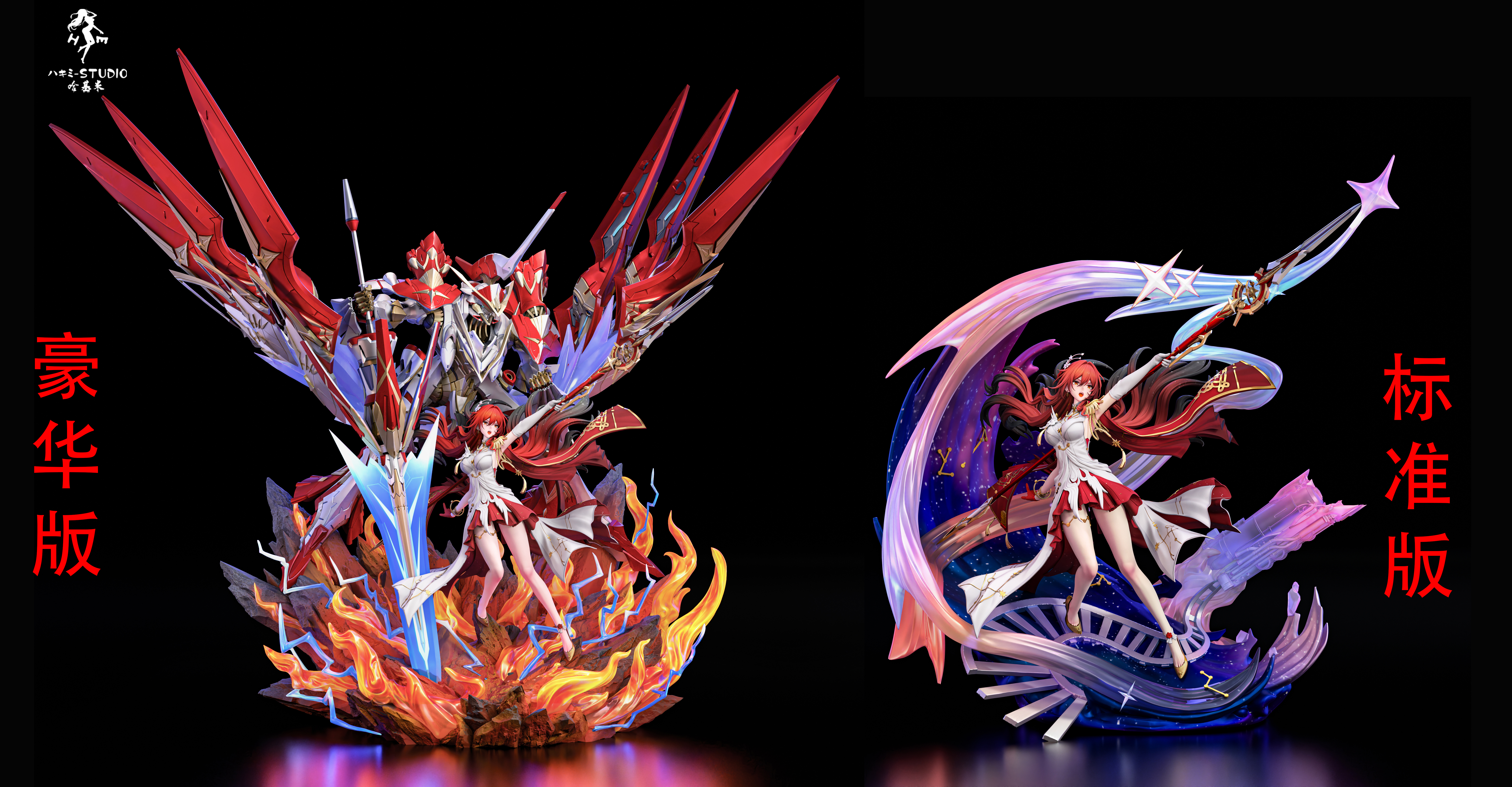 【Pre-sale】1/6 Scale Himeko·Nova-Honkai: Star Rail-Hajimi Studio