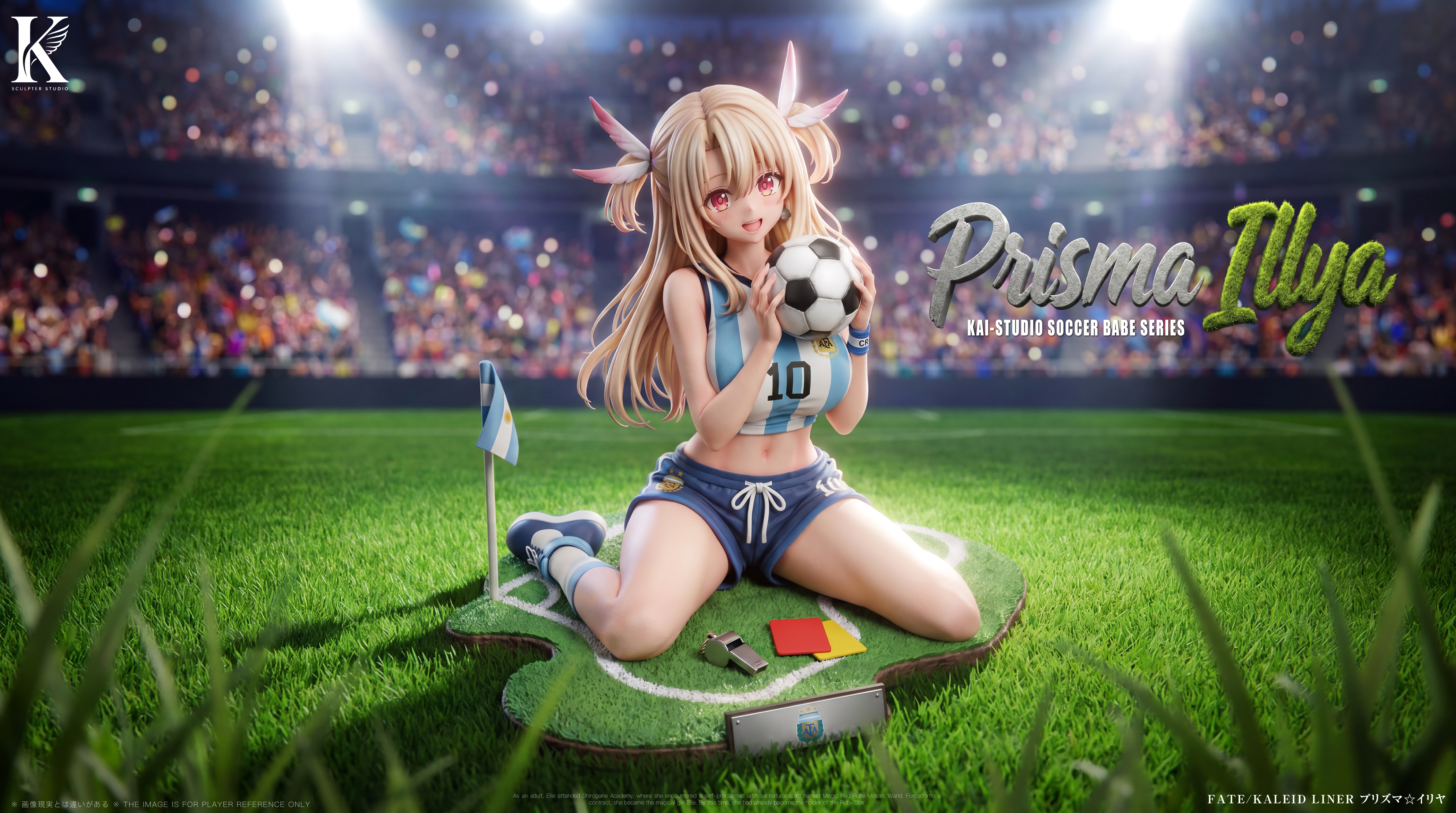 【Pre-sale】1/6 Scale Prisma Soccer Illya-Fate/Stay Night-kai Studio