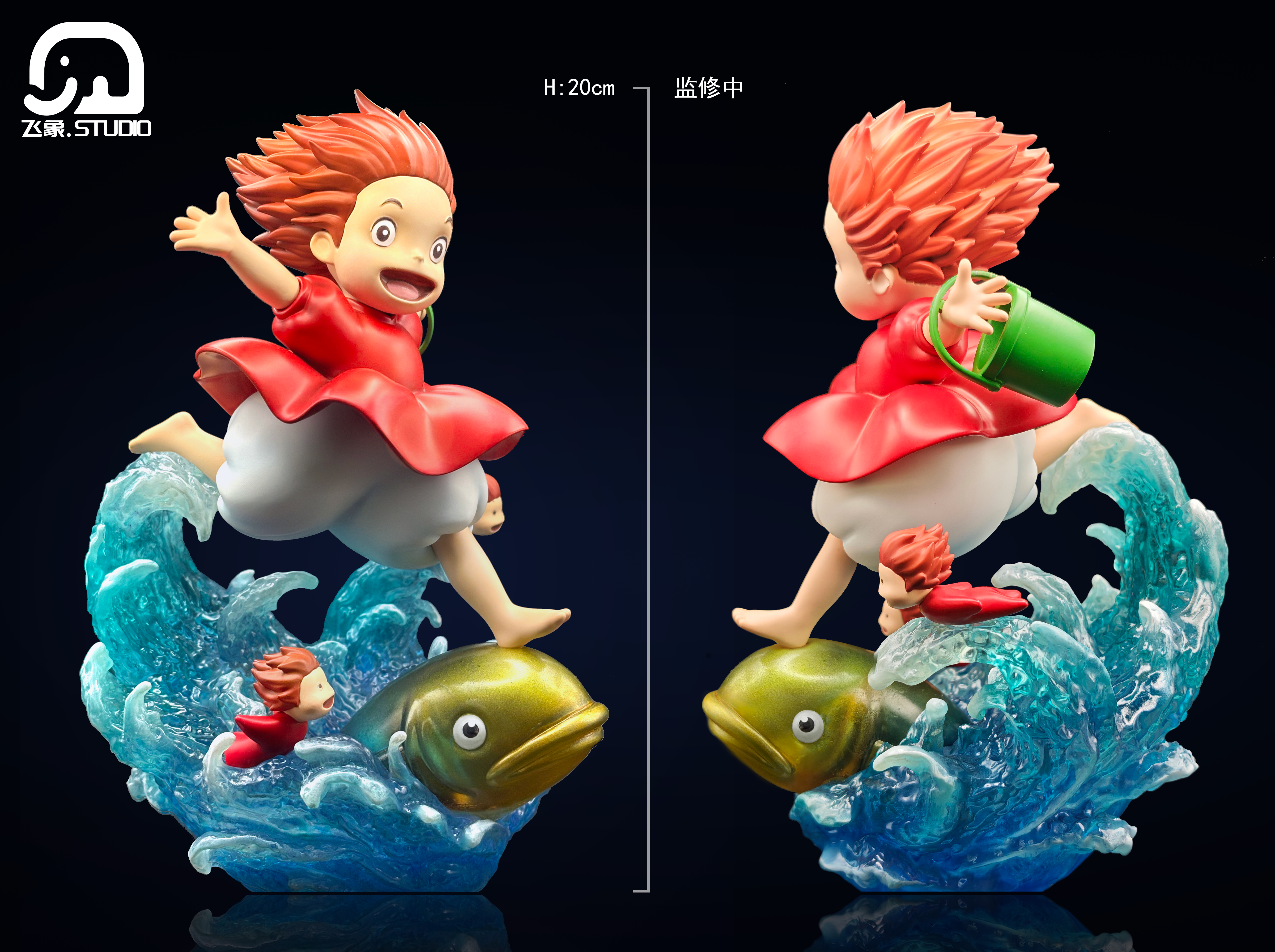 【Pre-sale】1/6 Scale Running Ponyo-FeiXiang Studio