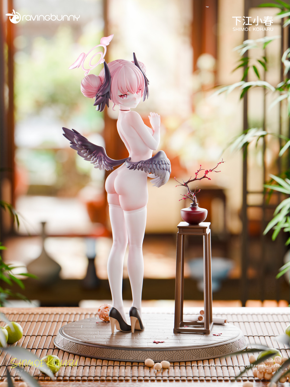 【Pre-sale】1/6 Scale ‌Shimoe Koharu-Blue Archive-Raving Bunny Studio